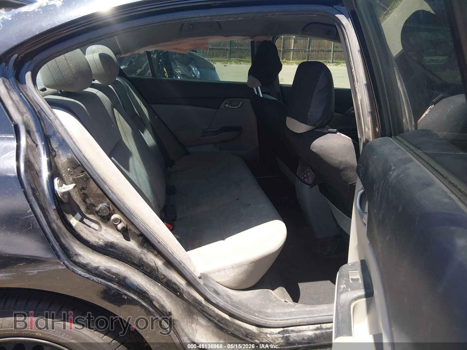 2013 HONDA CIVIC - VIN: 2HGFB2F54DH511961 - Фото 8