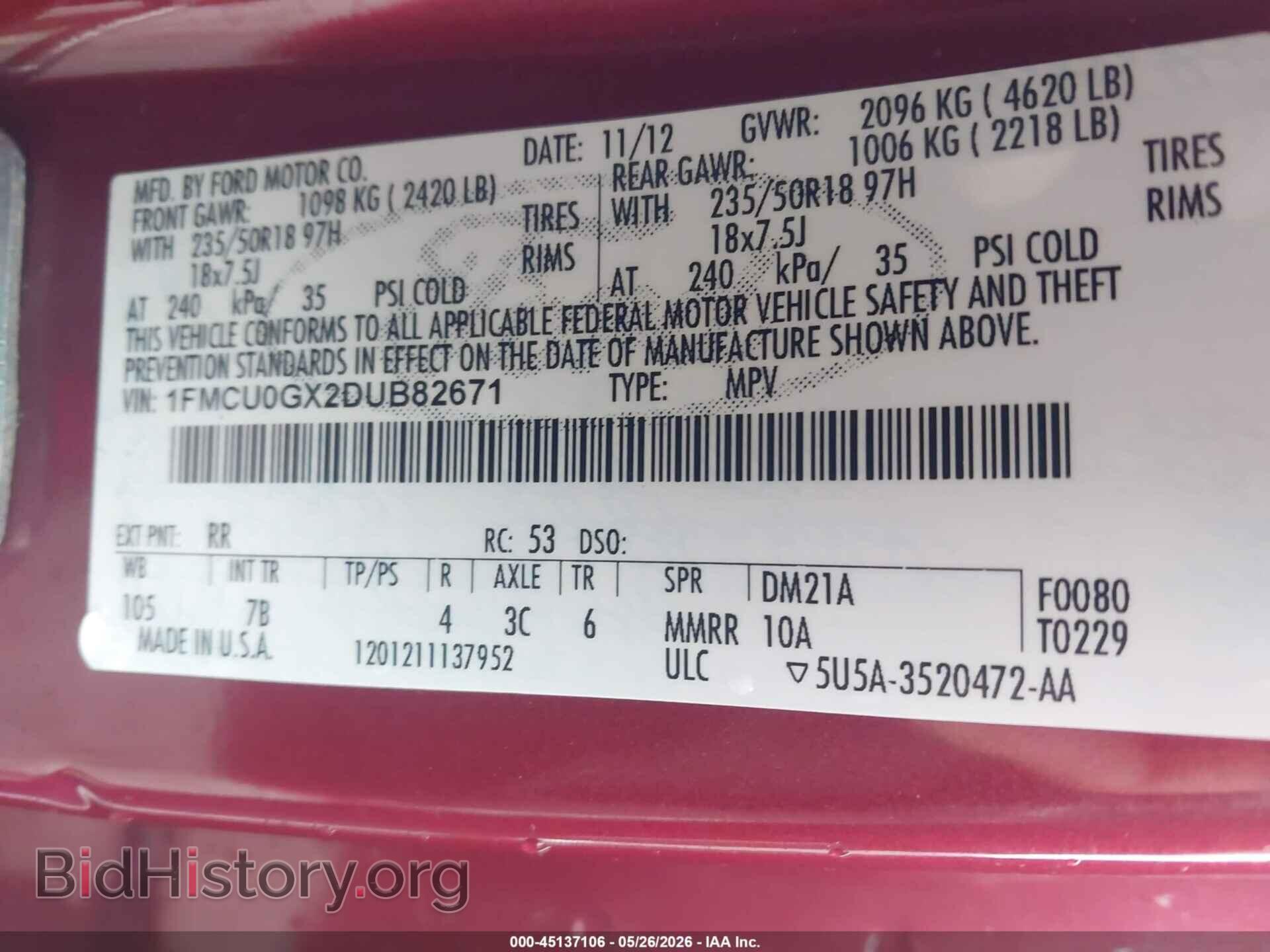 2013 FORD ESCAPE - VIN: 1FMCU0GX2DUB82671 - Photo 9