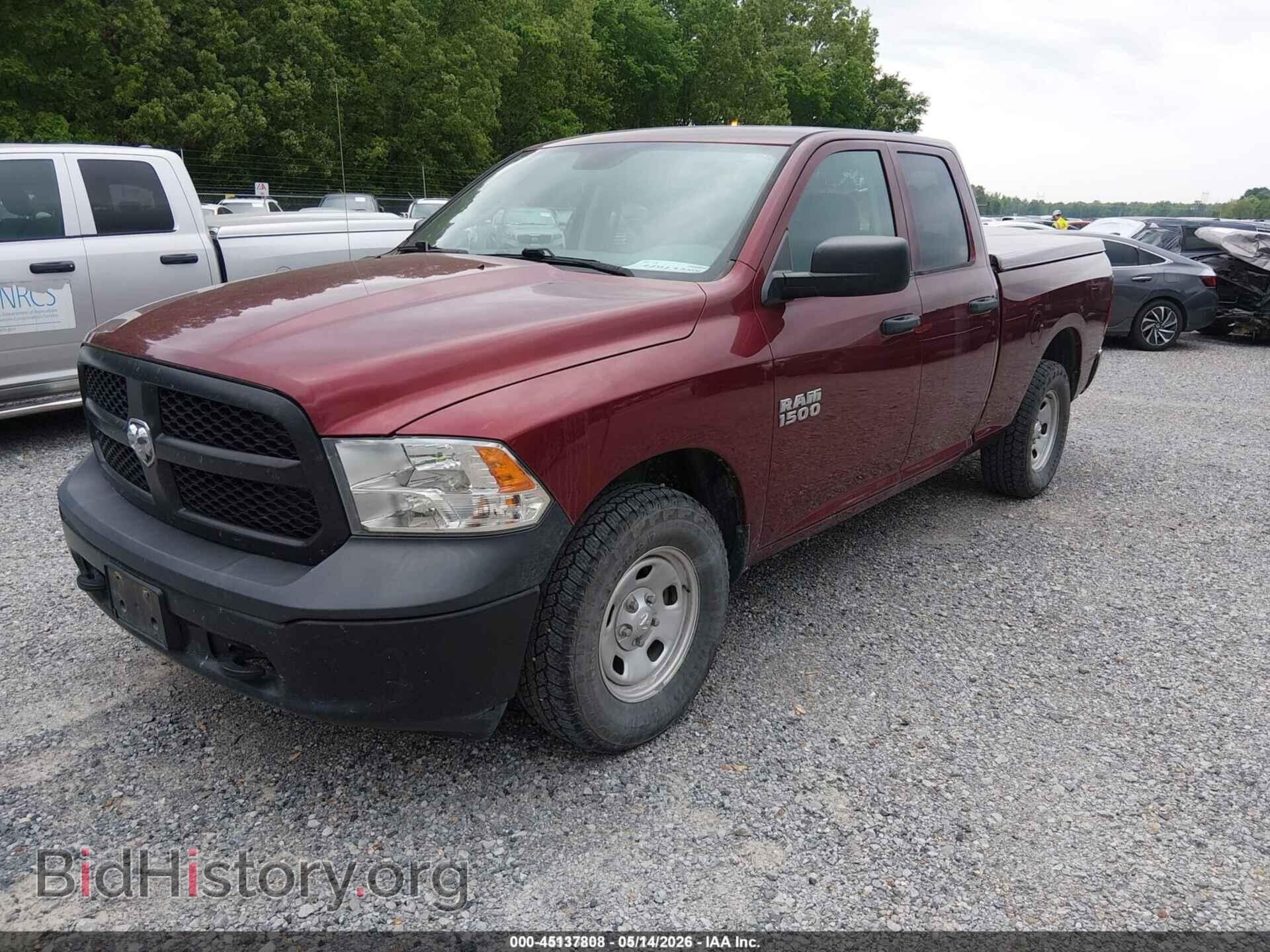 2018 RAM 1500 - VIN: 1C6RR7FG2JS294184 - Photo 2
