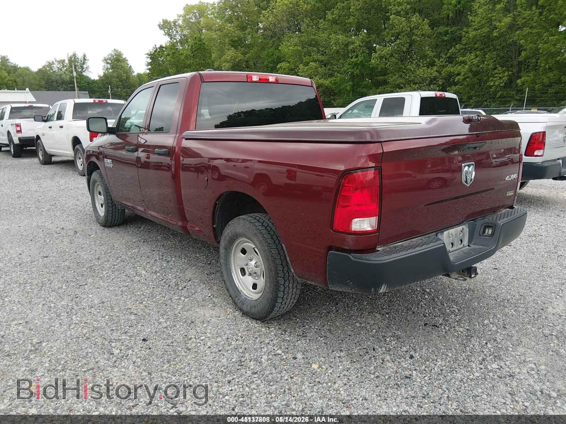 2018 RAM 1500 - VIN: 1C6RR7FG2JS294184 - Photo 3