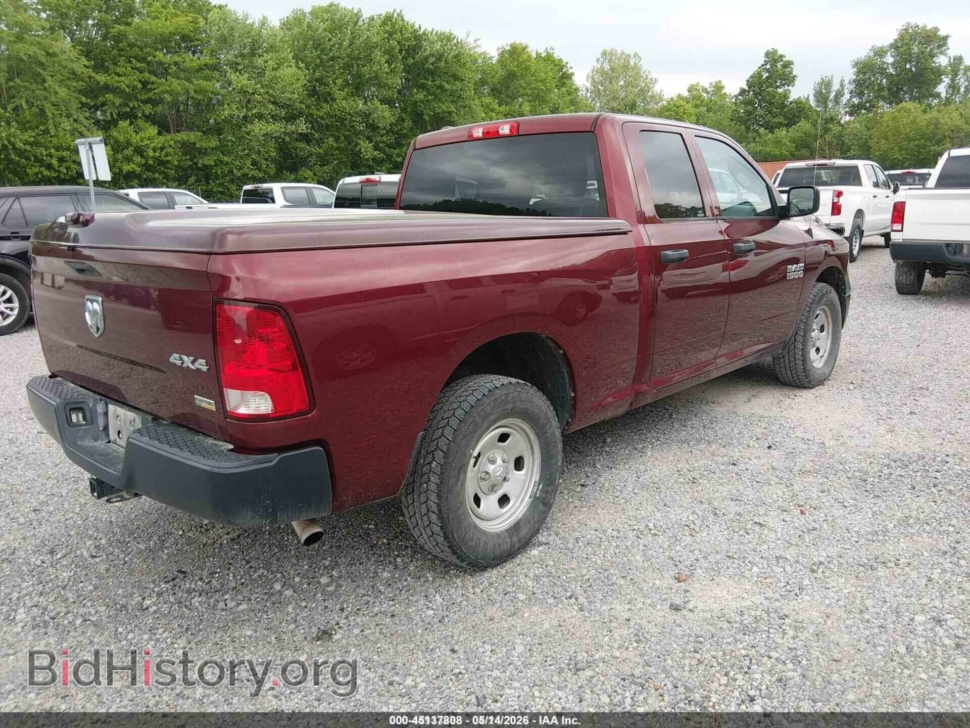2018 RAM 1500 - VIN: 1C6RR7FG2JS294184 - Photo 4