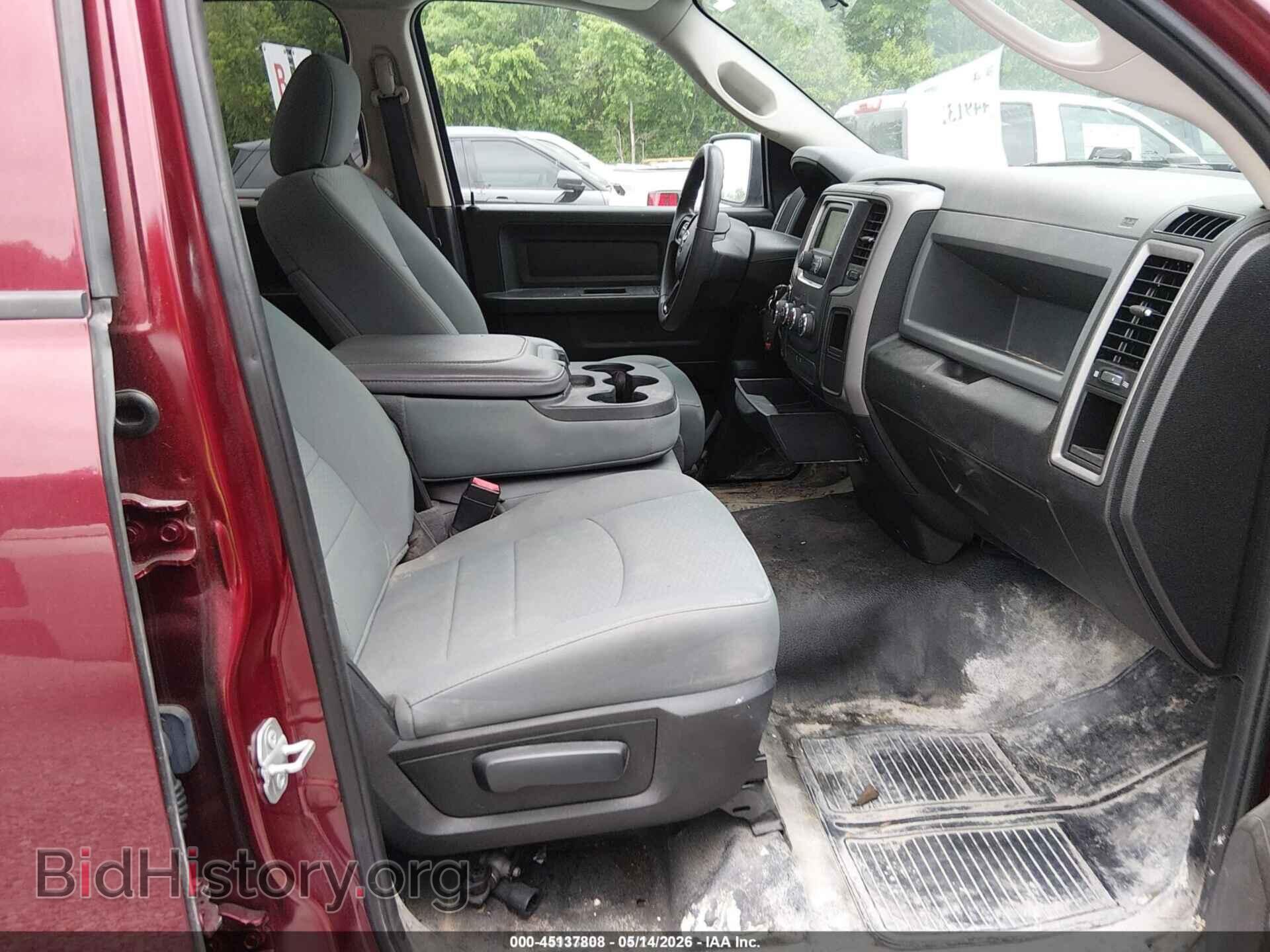 2018 RAM 1500 - VIN: 1C6RR7FG2JS294184 - Photo 5