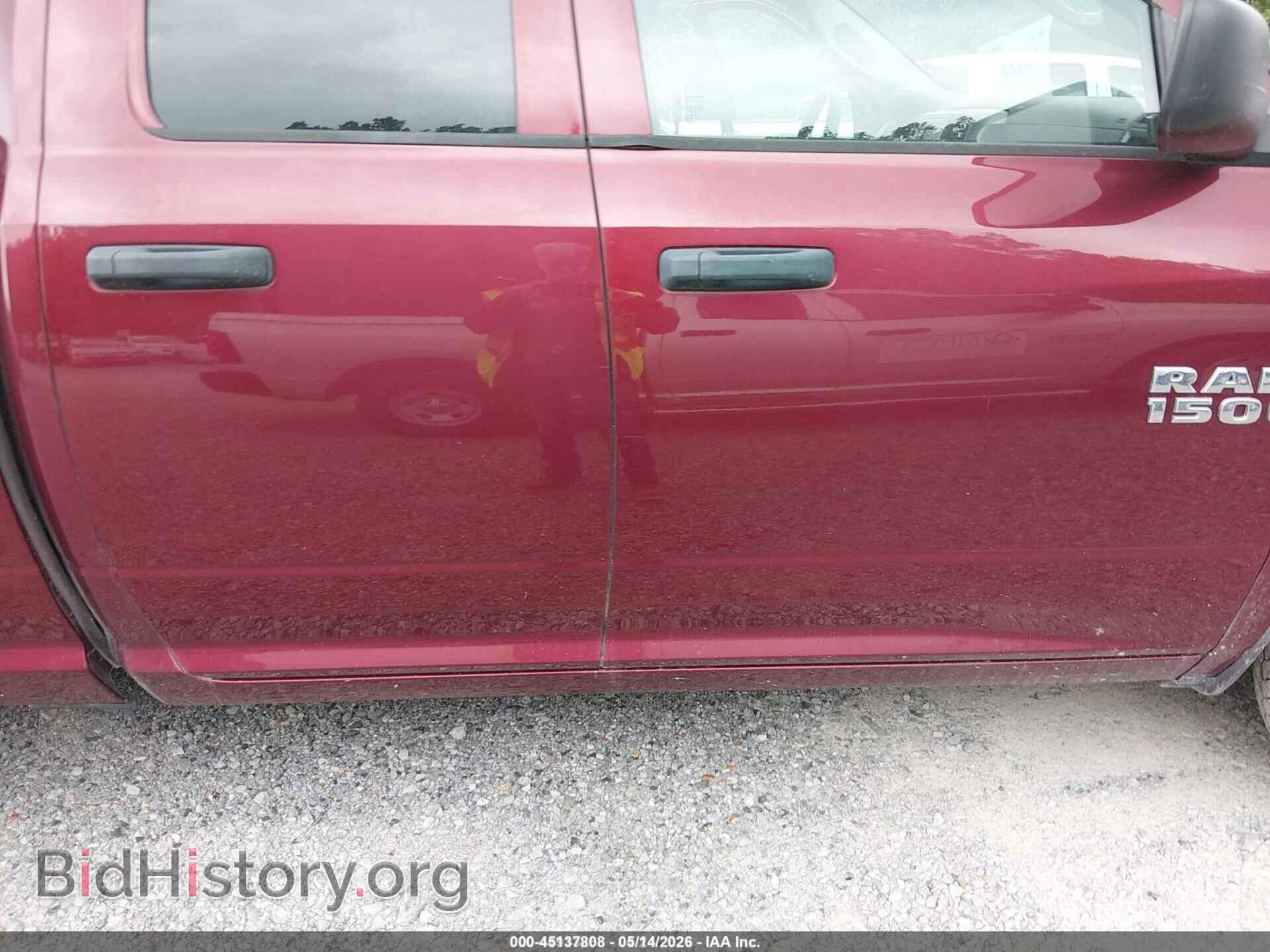 2018 RAM 1500 - VIN: 1C6RR7FG2JS294184 - Photo 6