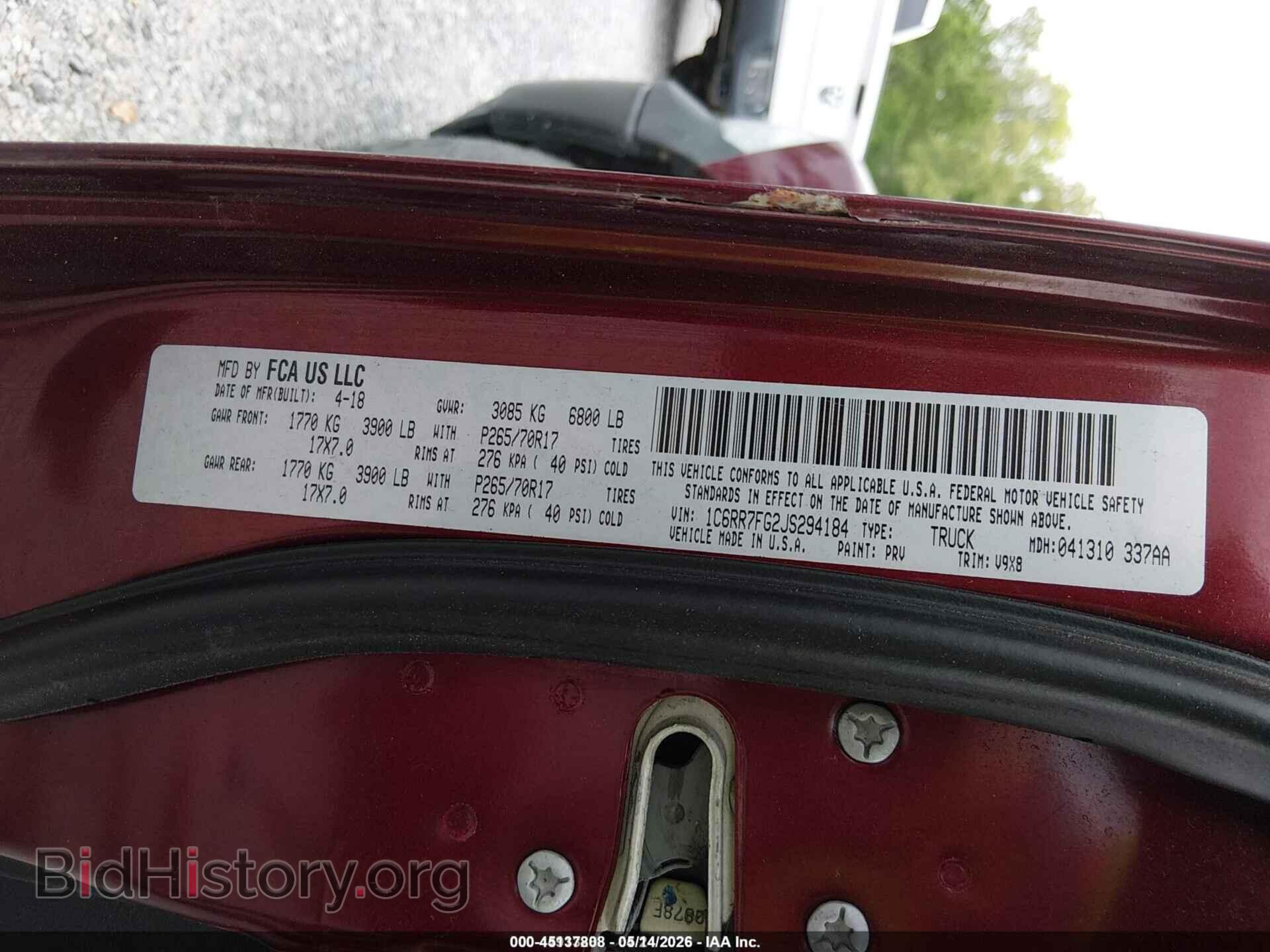 2018 RAM 1500 - VIN: 1C6RR7FG2JS294184 - Photo 9