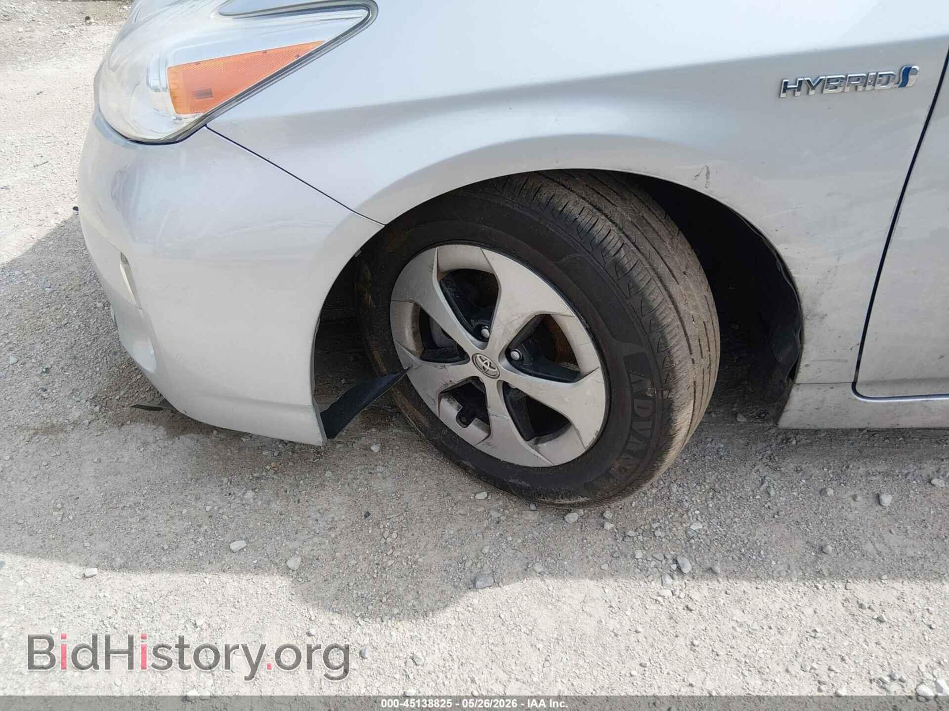 2012 TOYOTA PRIUS - VIN: JTDKN3DU8C1506649 - Фото 6