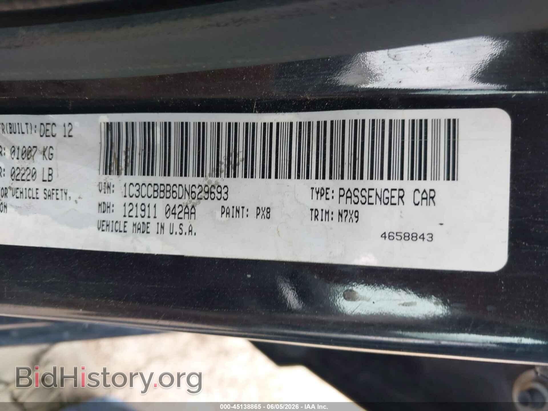 2013 CHRYSLER 200 - VIN: 1C3CCBBB6DN629693 - Photo 9