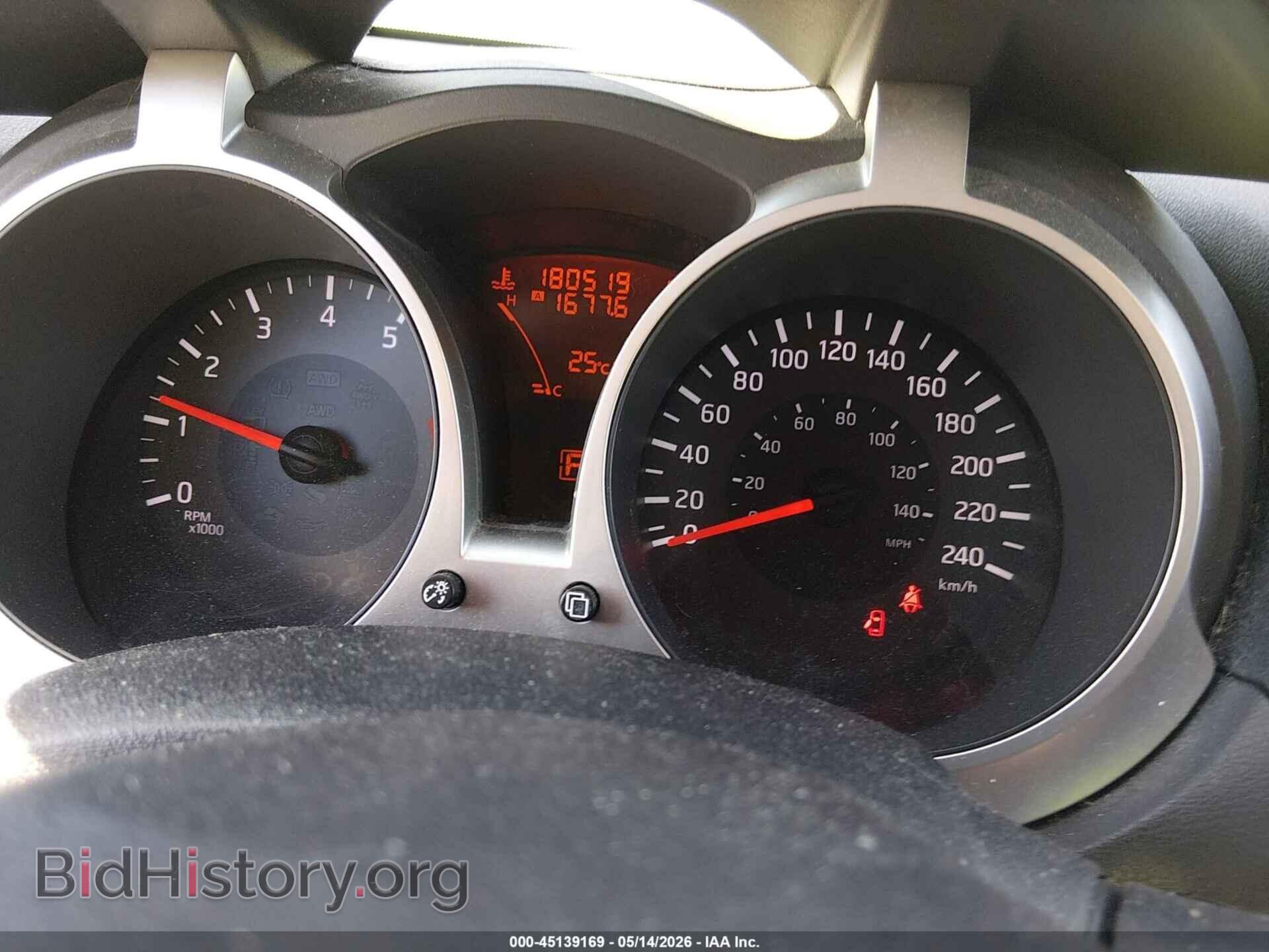 2015 NISSAN JUKE - VIN: JN8AF5MR8FT503473 - Фото 7
