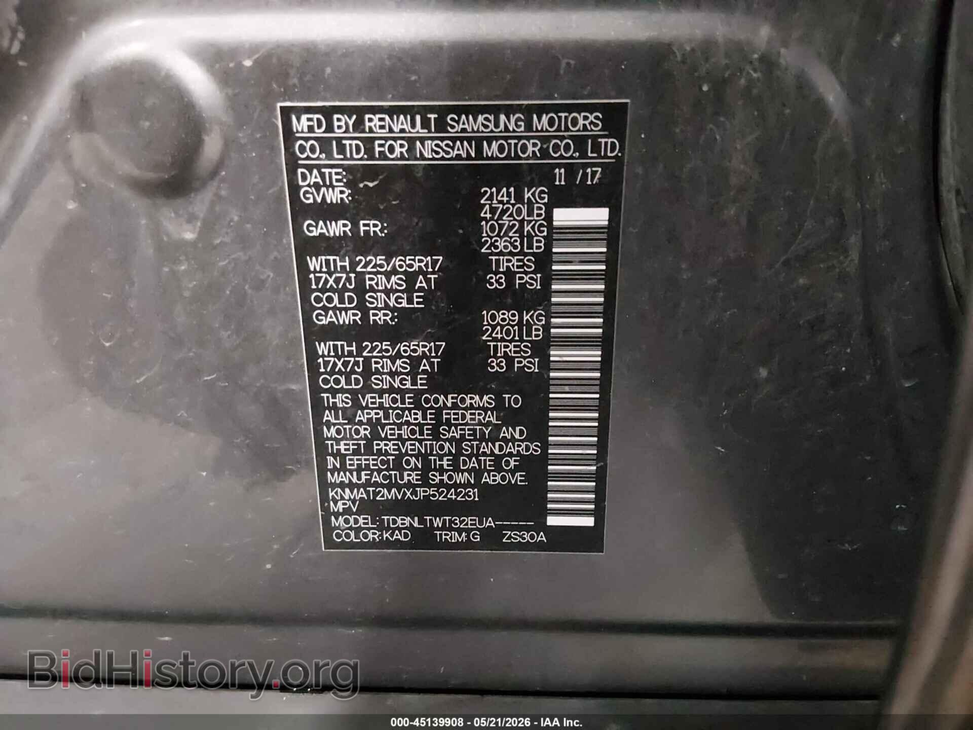 2018 NISSAN ROGUE - VIN: KNMAT2MVXJP524231 - Photo 9