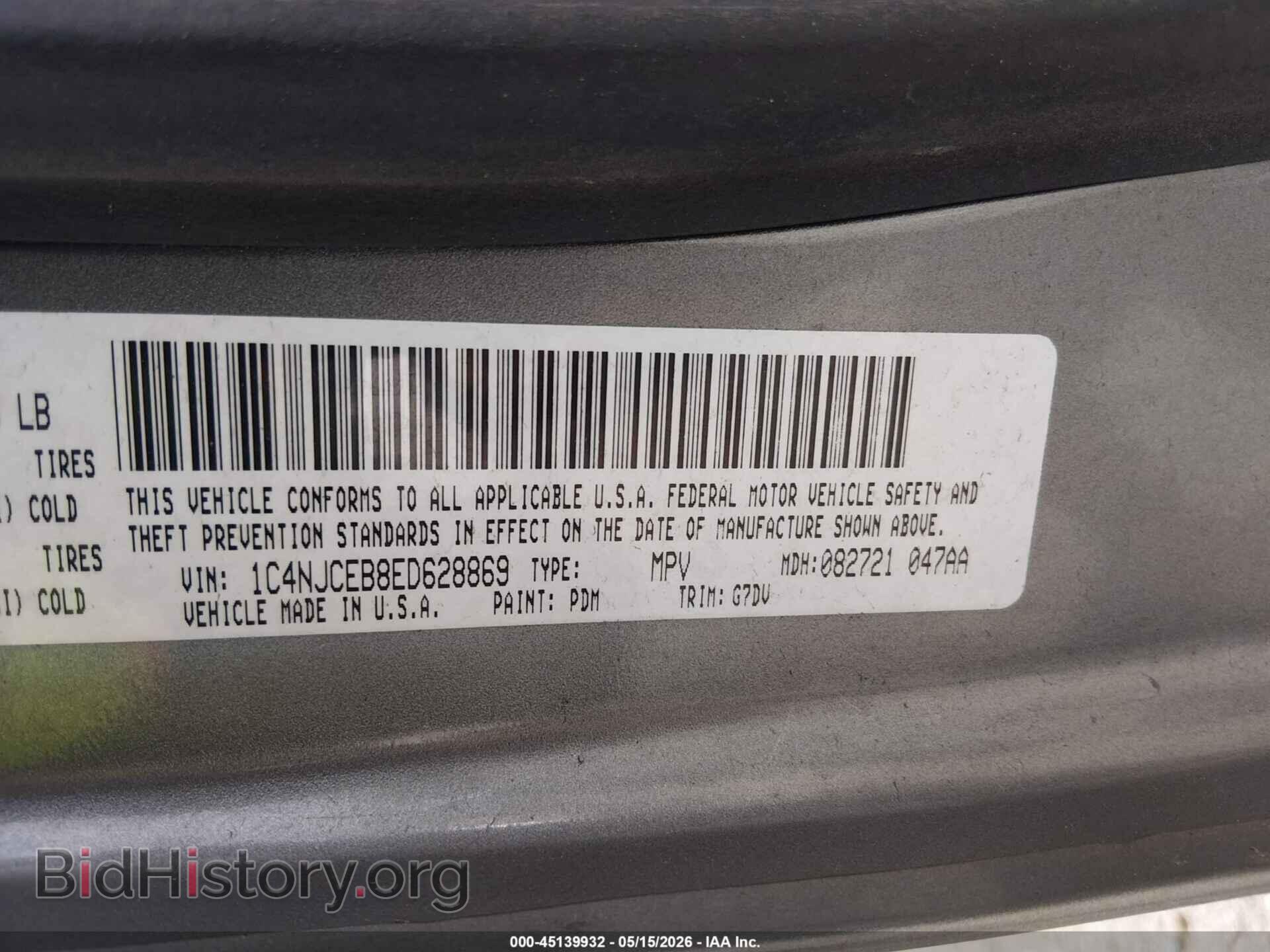 2014 JEEP COMPASS - VIN: 1C4NJCEB8ED628869 - Фото 9