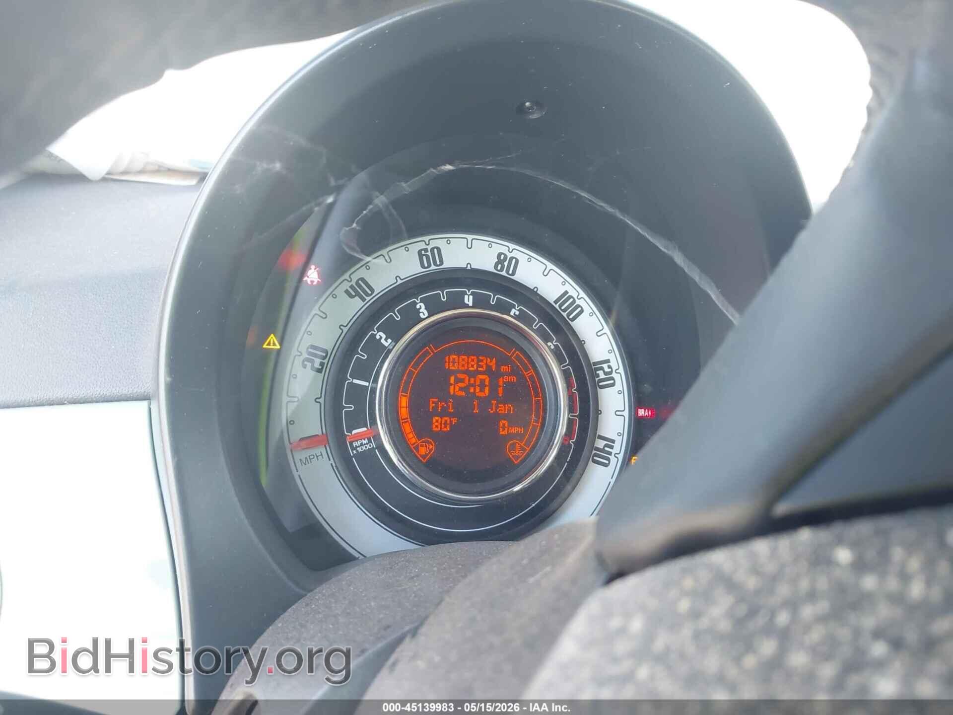2012 FIAT 500 - VIN: 3C3CFFAR3CT102450 - Photo 7