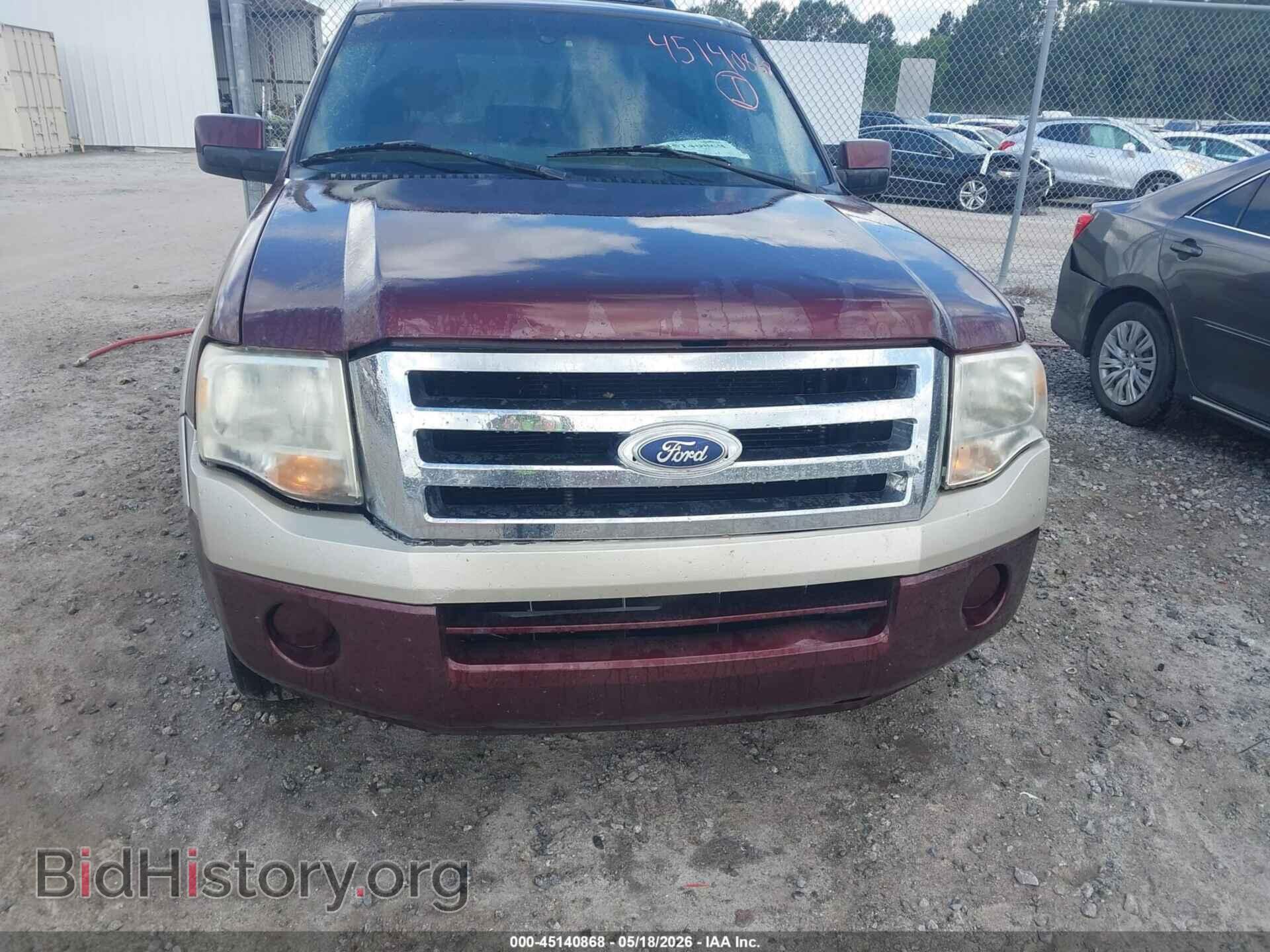2009 FORD EXPEDITION - VIN: 1FMFU17579EB07337 - Фото 6