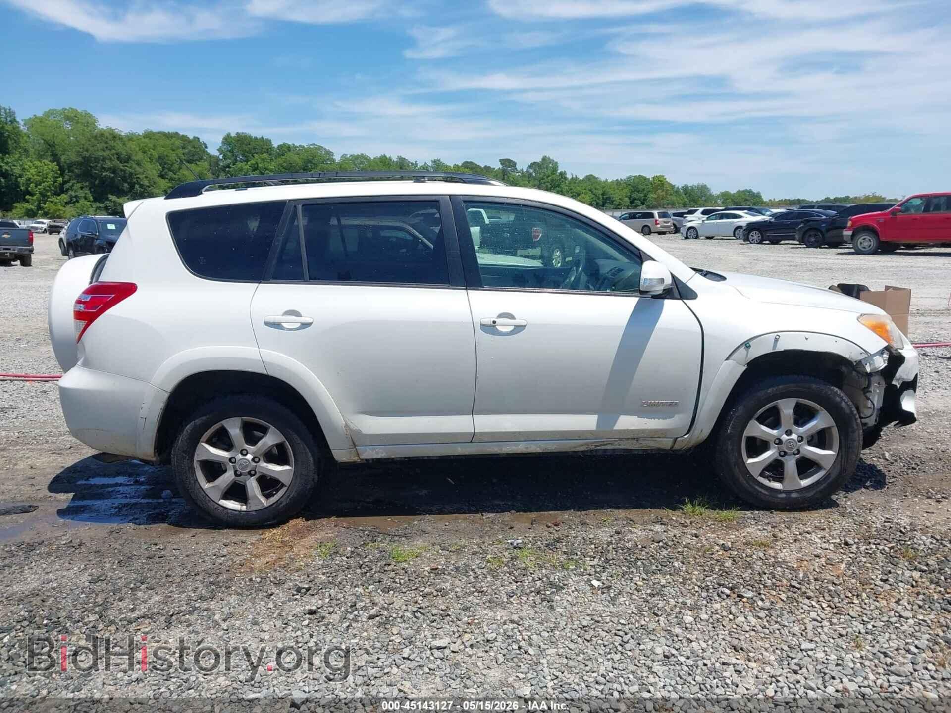 2010 TOYOTA RAV4 - VIN: JTMDF4DV7A5019145 - Фото 13