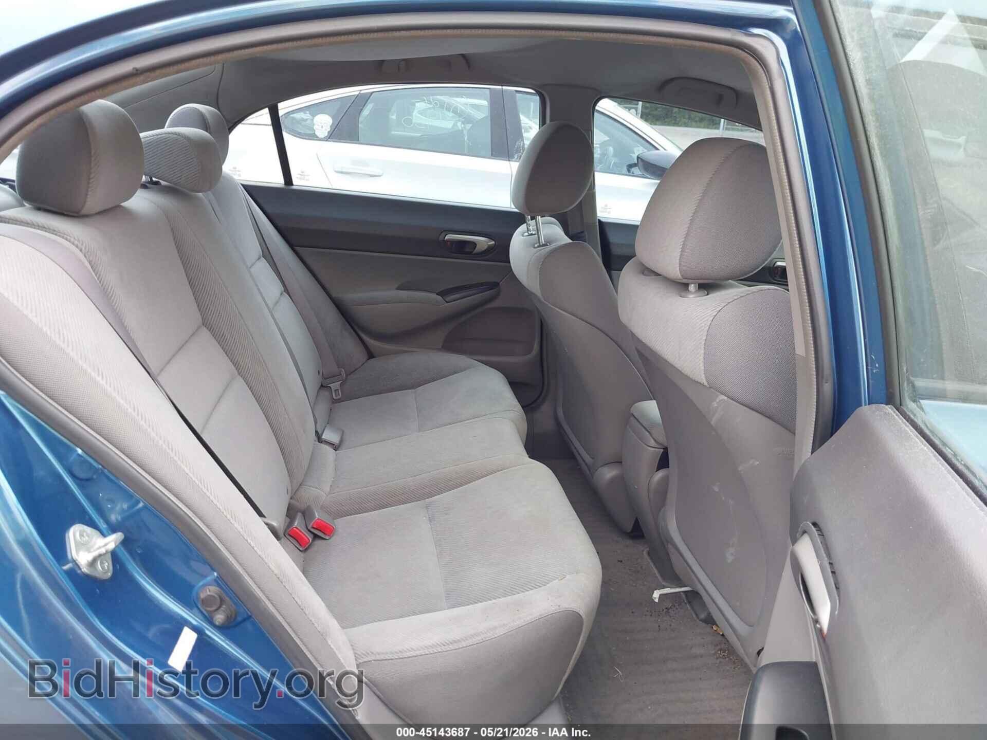2010 HONDA CIVIC - VIN: 2HGFA1F5XAH559411 - Фото 8