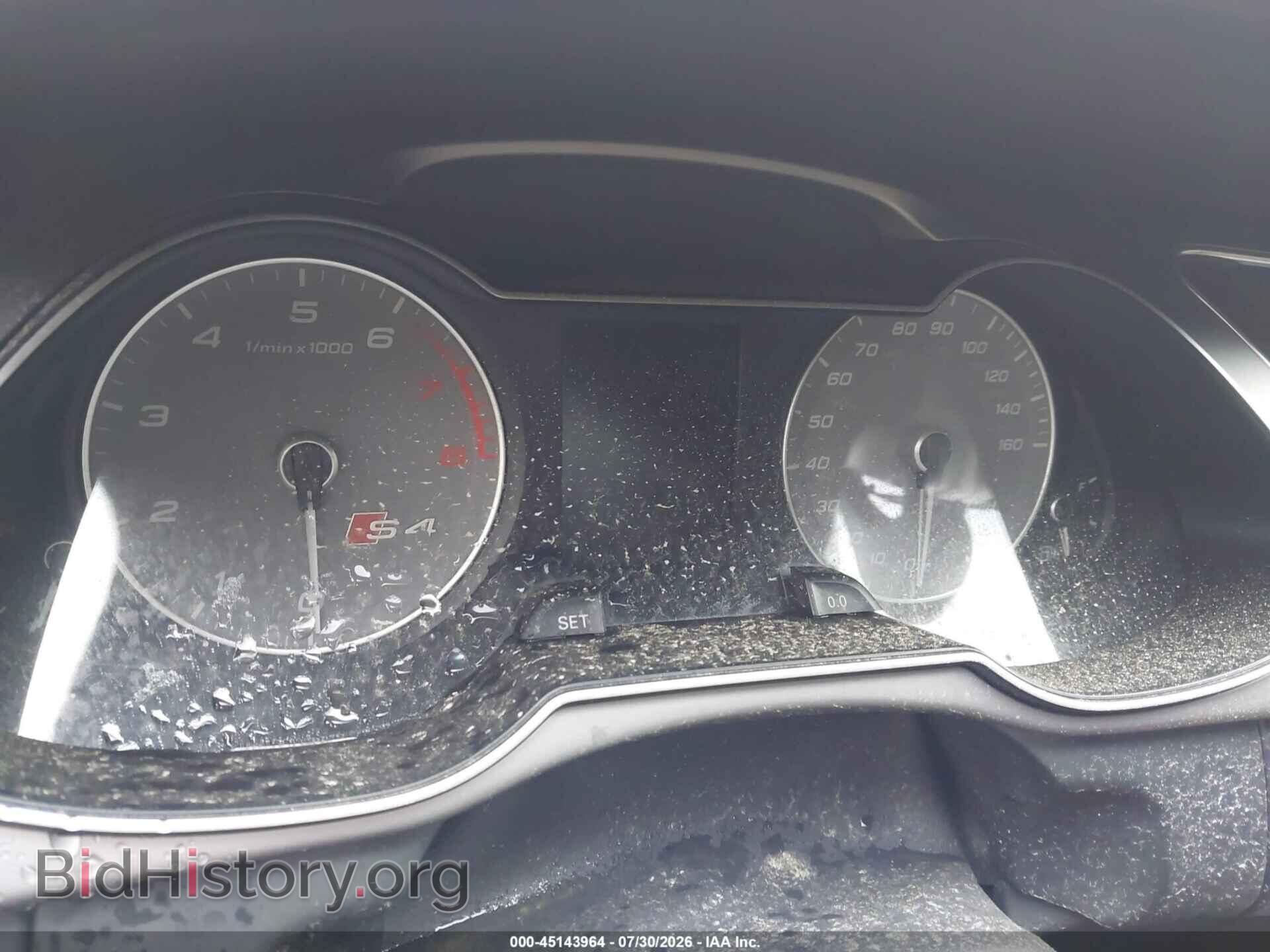 2014 AUDI S4 - VIN: WAUBGAFL4EA020262 - Photo 7