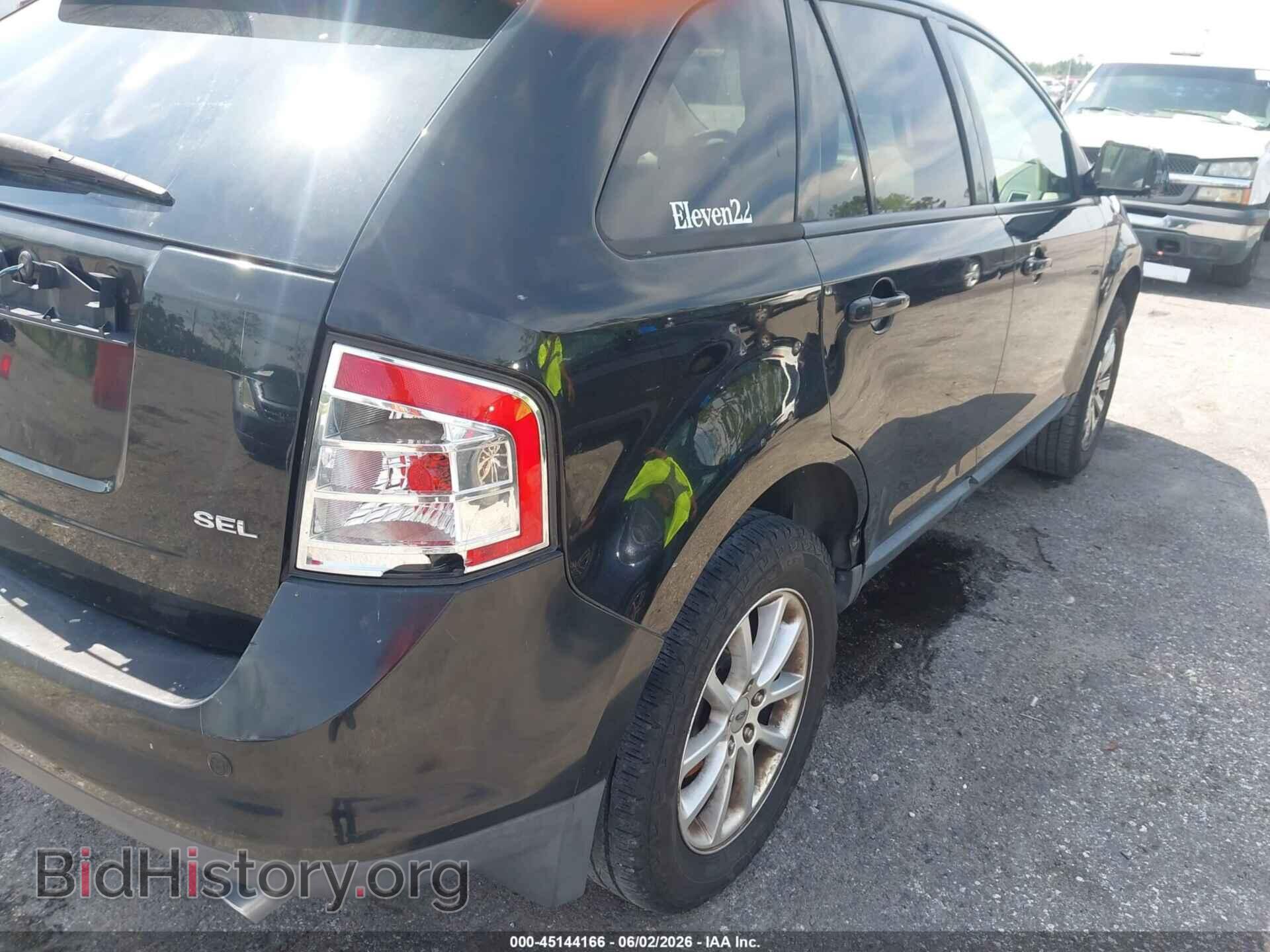 2007 FORD EDGE - VIN: 2FMDK39CX7BA79028 - Photo 6