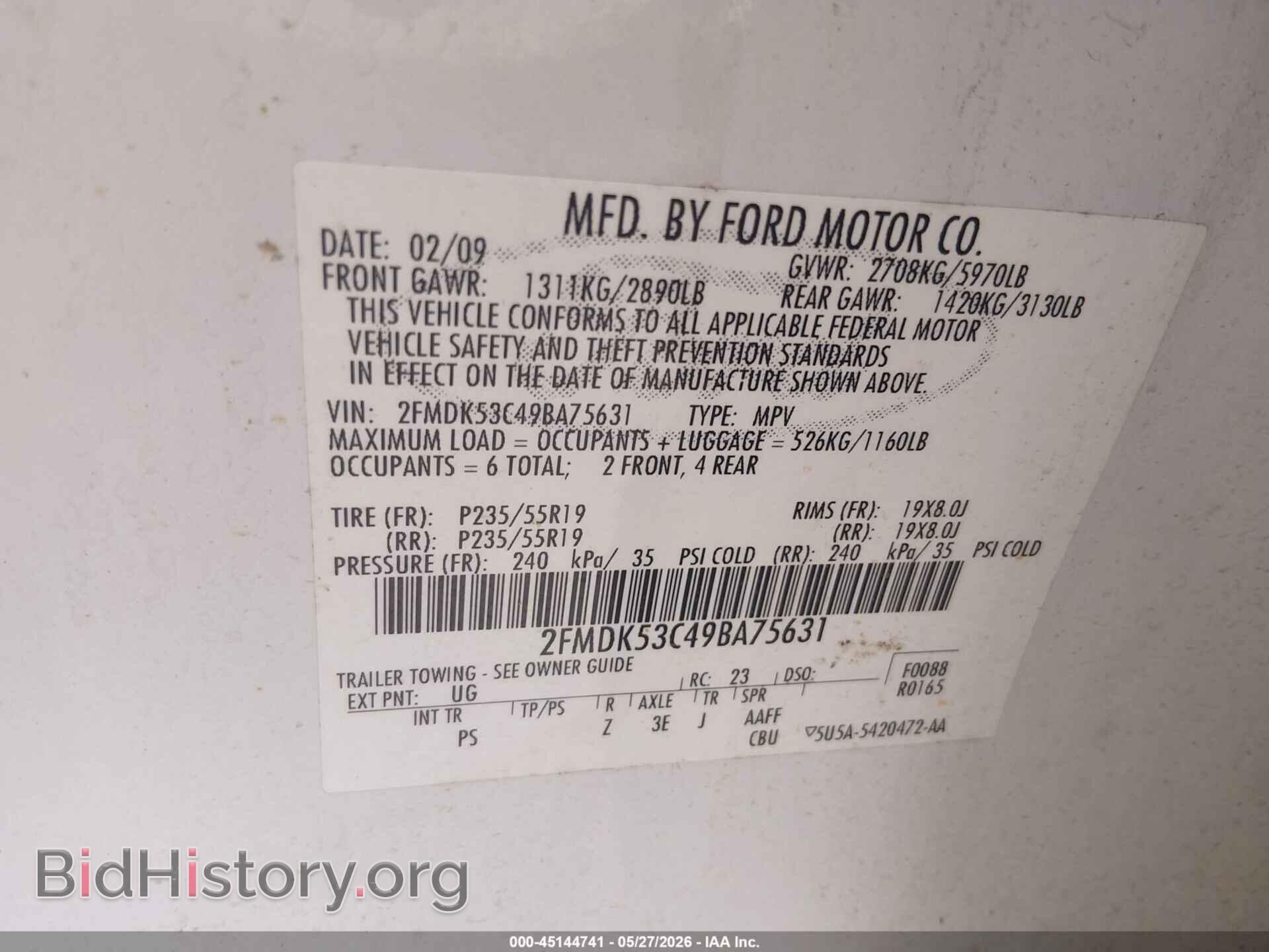 2009 FORD FLEX - VIN: 2FMDK53C49BA75631 - Photo 9
