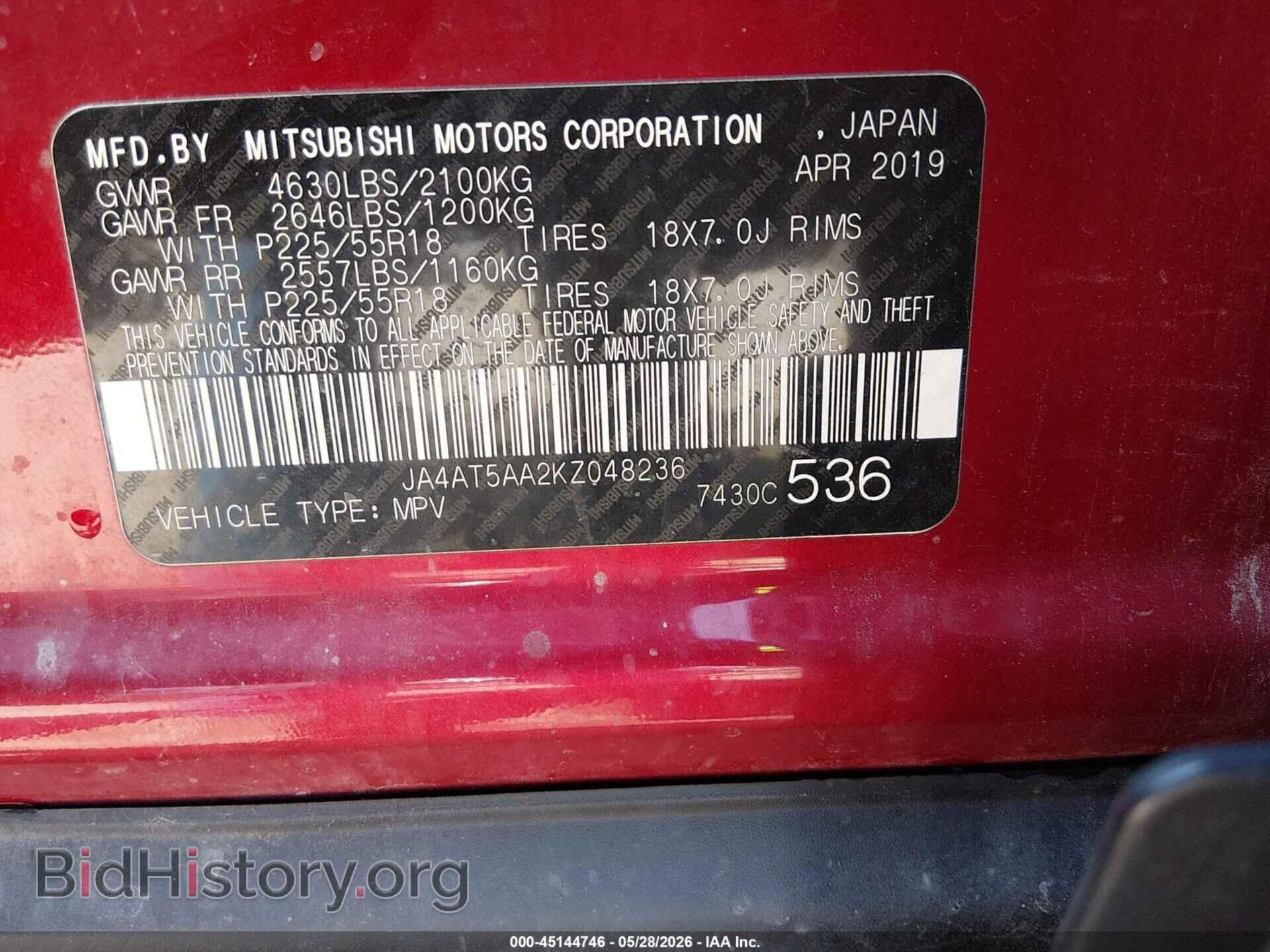 2019 MITSUBISHI ECLIPSE CROSS - VIN: JA4AT5AA2KZ048236 - Фото 9