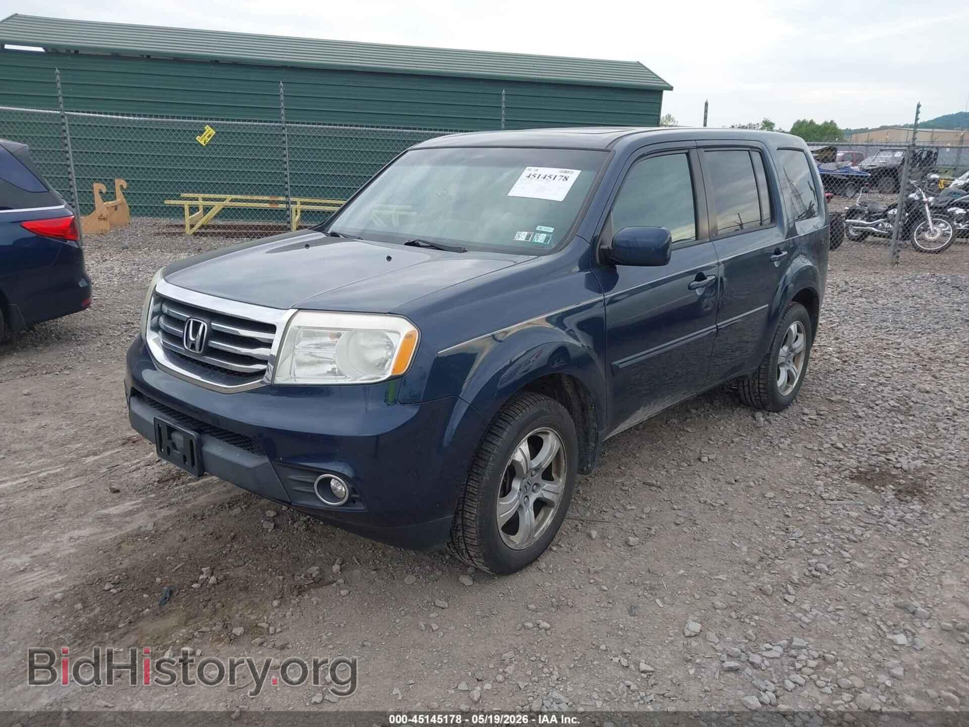 2012 HONDA PILOT - VIN: 5FNYF4H59CB031942 - Фото 2