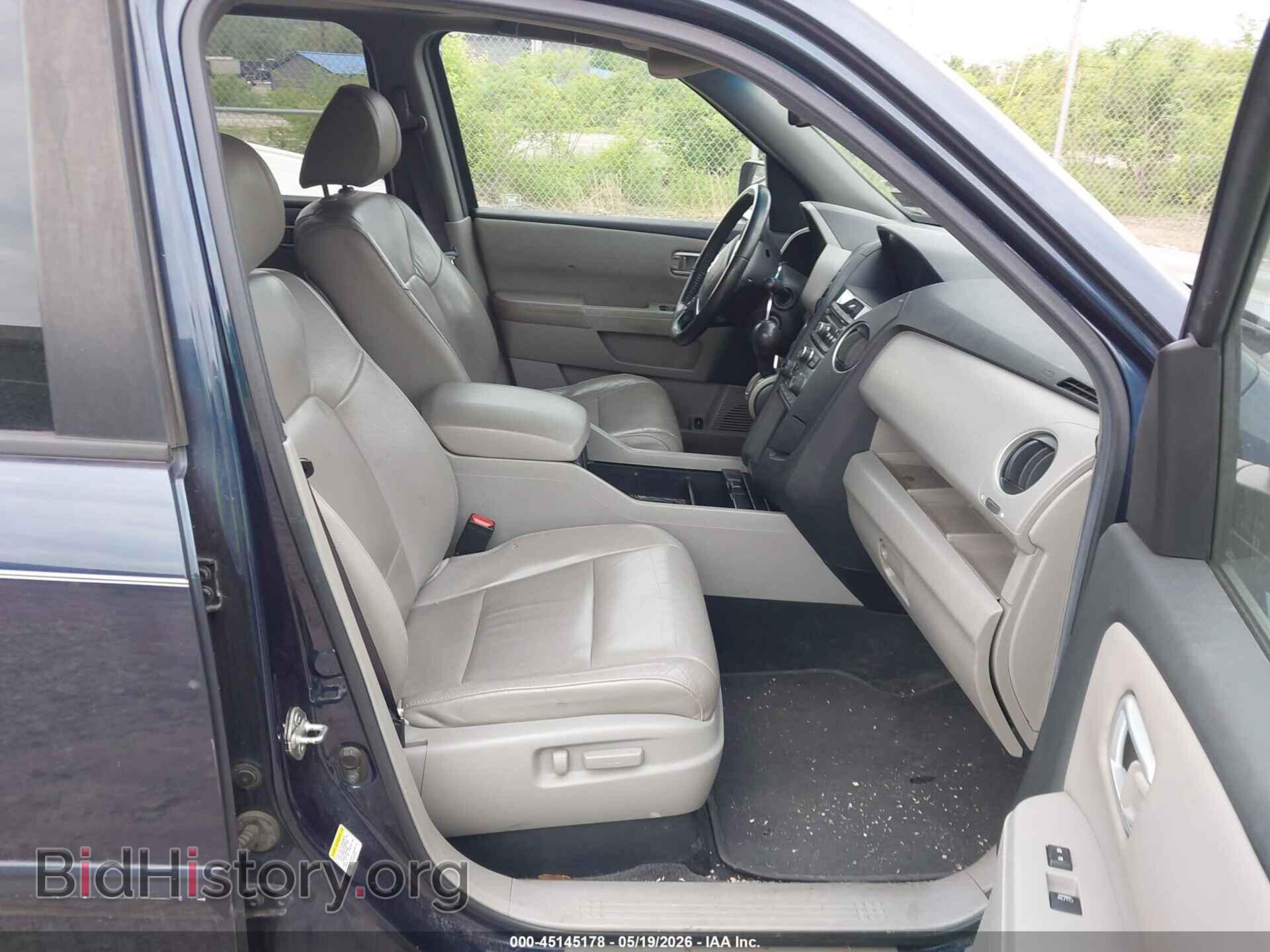 2012 HONDA PILOT - VIN: 5FNYF4H59CB031942 - Фото 5