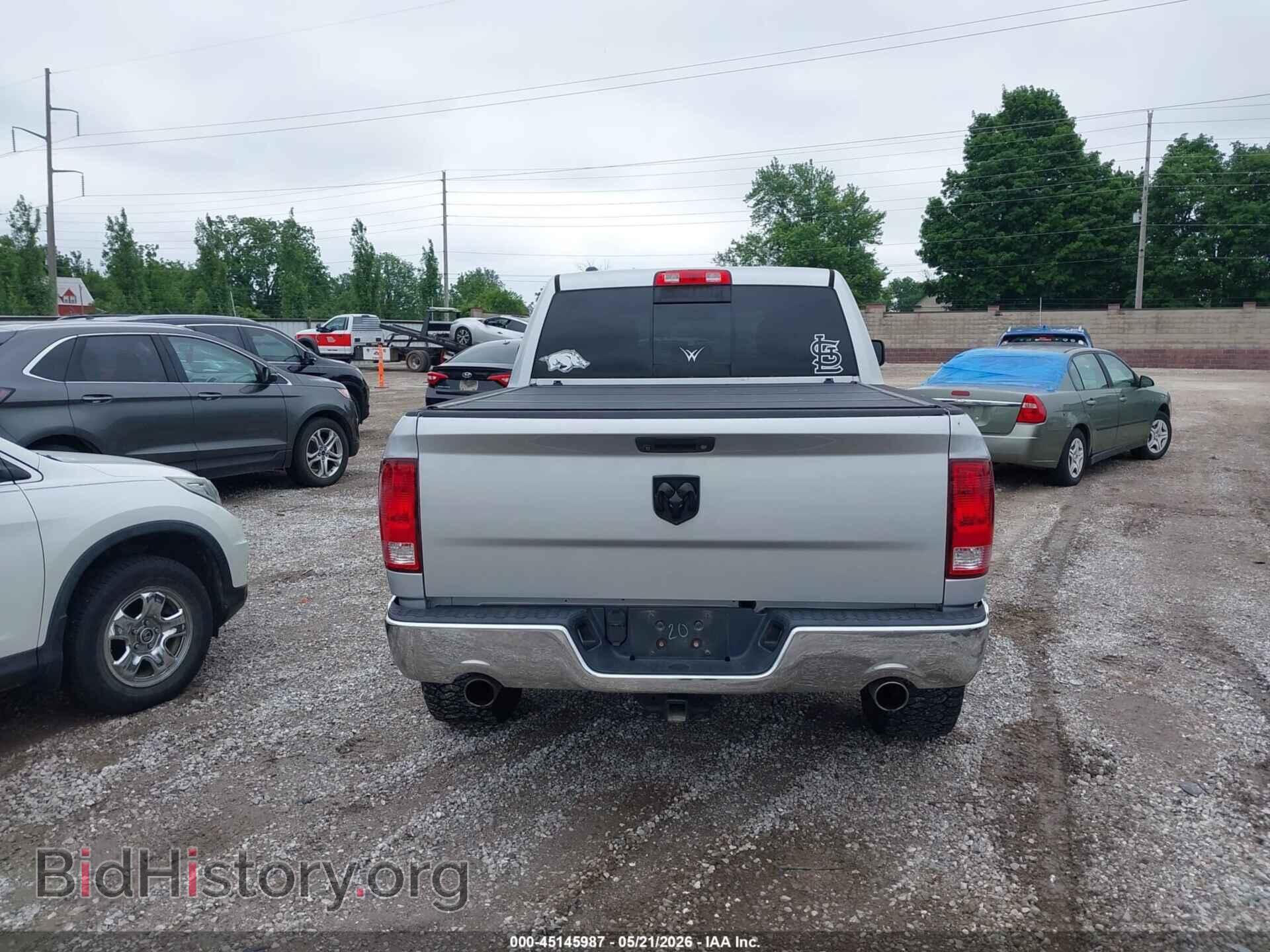 2015 RAM 1500 - VIN: 1C6RR7LT7FS584994 - Фото 16