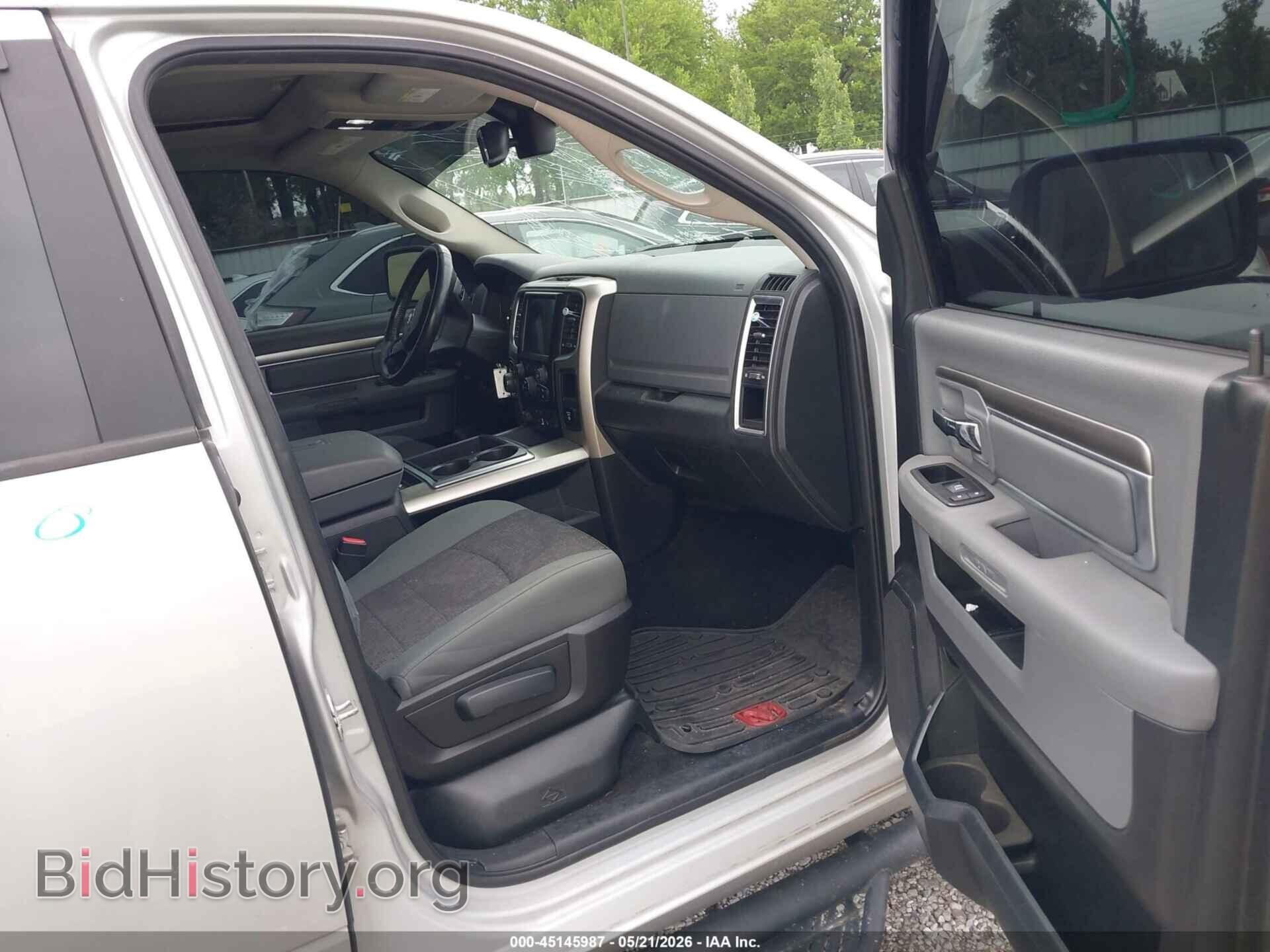 2015 RAM 1500 - VIN: 1C6RR7LT7FS584994 - Фото 5