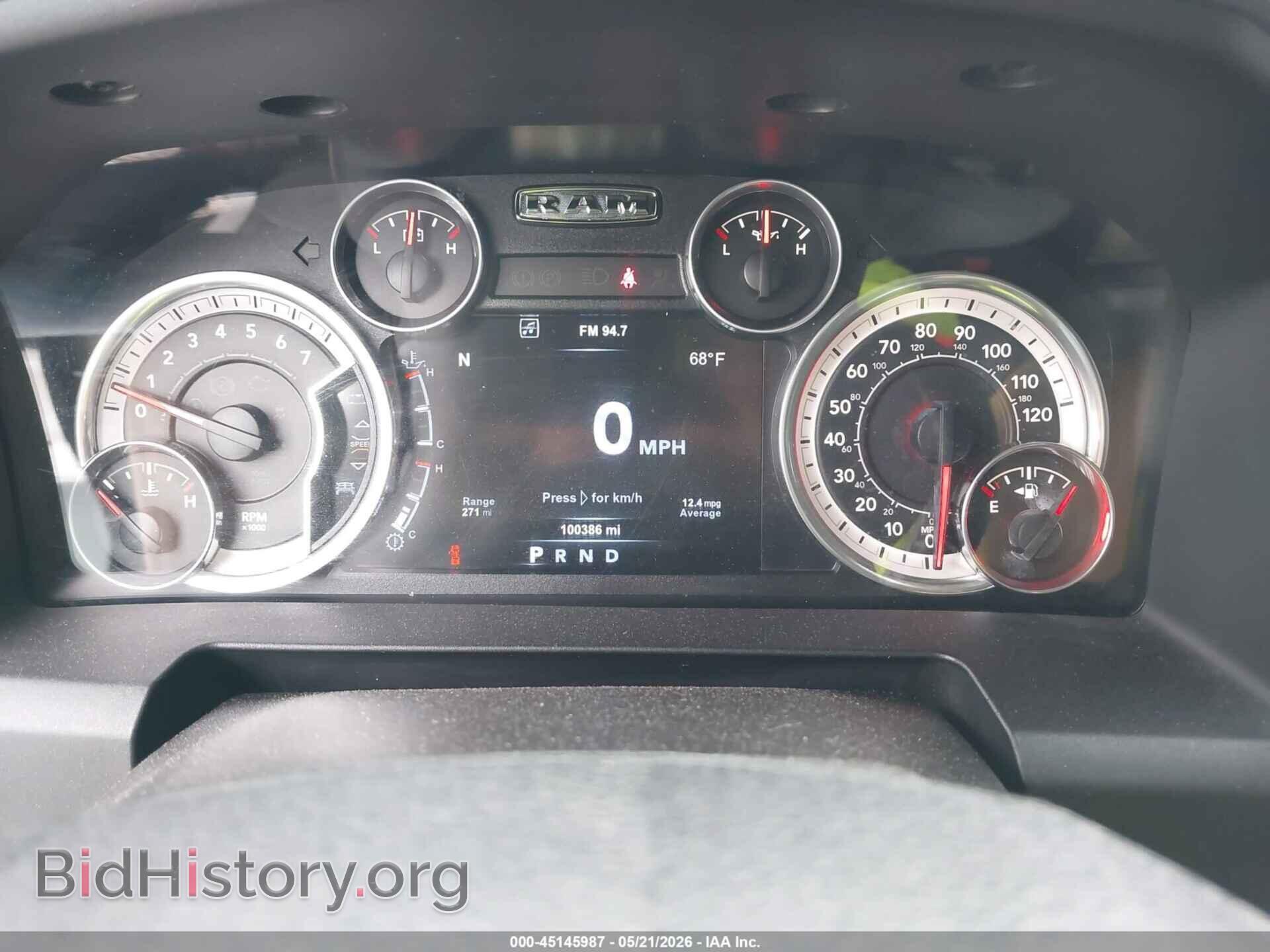 2015 RAM 1500 - VIN: 1C6RR7LT7FS584994 - Фото 7