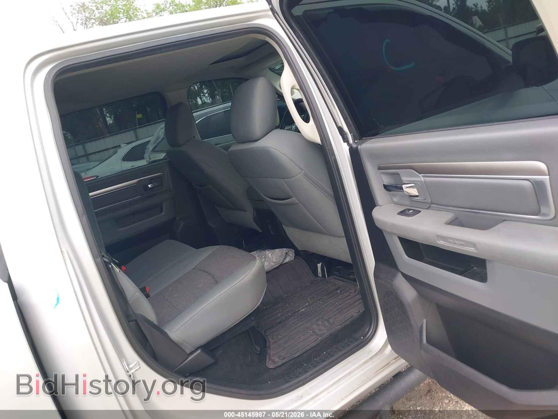 2015 RAM 1500 - VIN: 1C6RR7LT7FS584994 - Фото 8