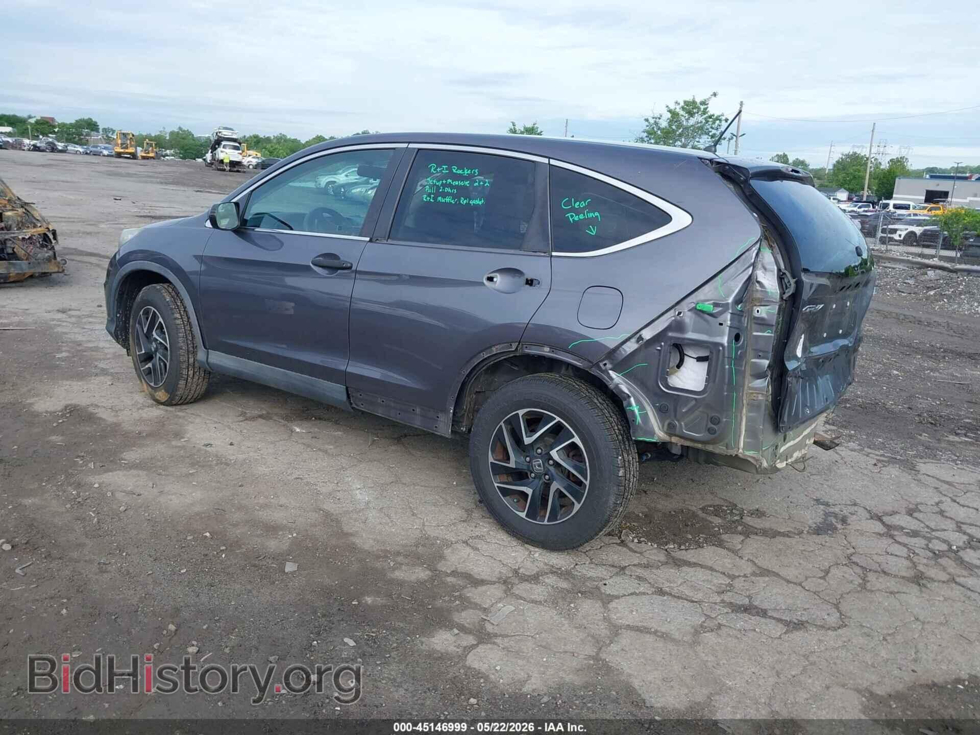 2016 HONDA CR-V - VIN: 5J6RM4H40GL132575 - Photo 3