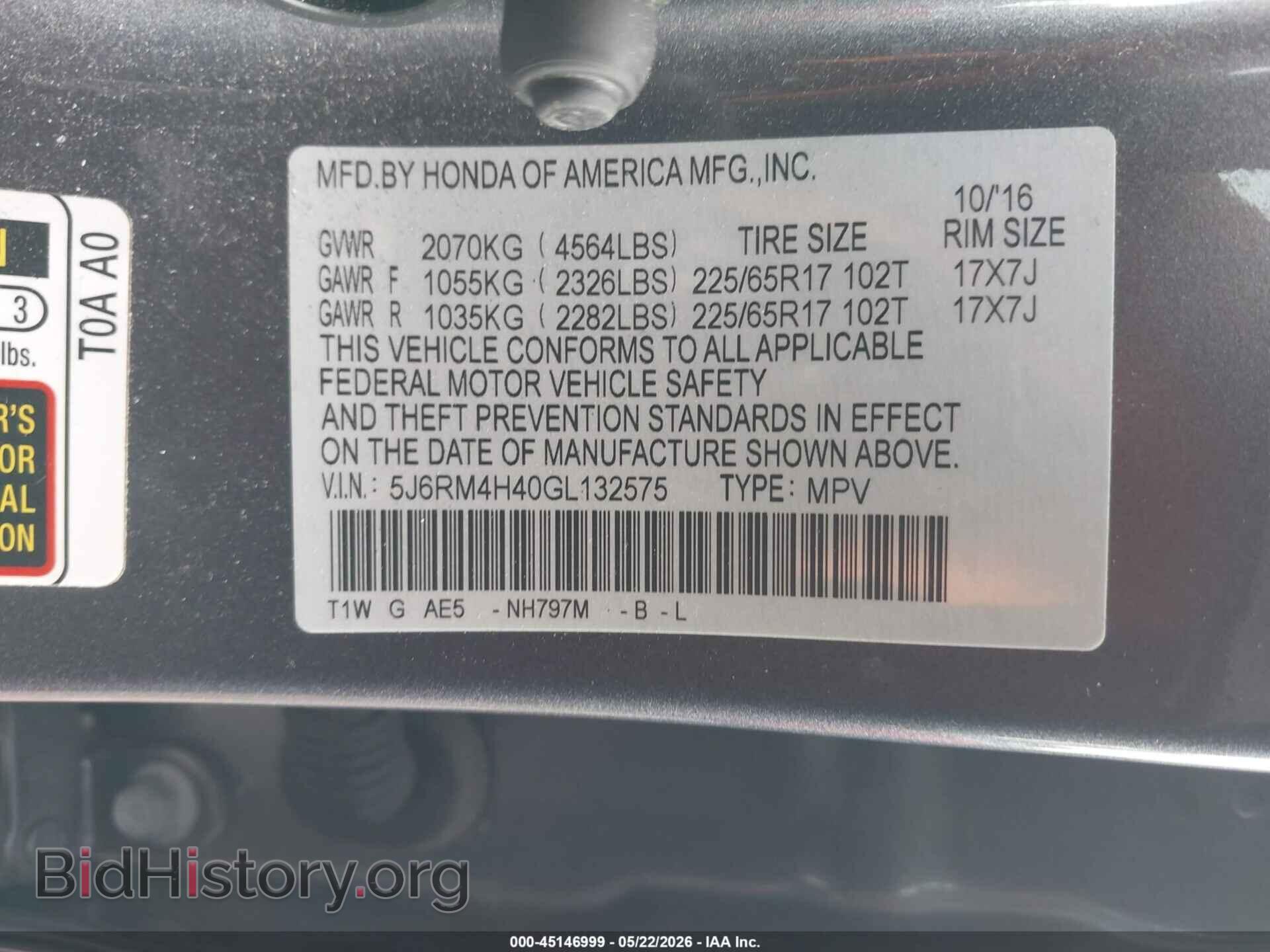 2016 HONDA CR-V - VIN: 5J6RM4H40GL132575 - Photo 9