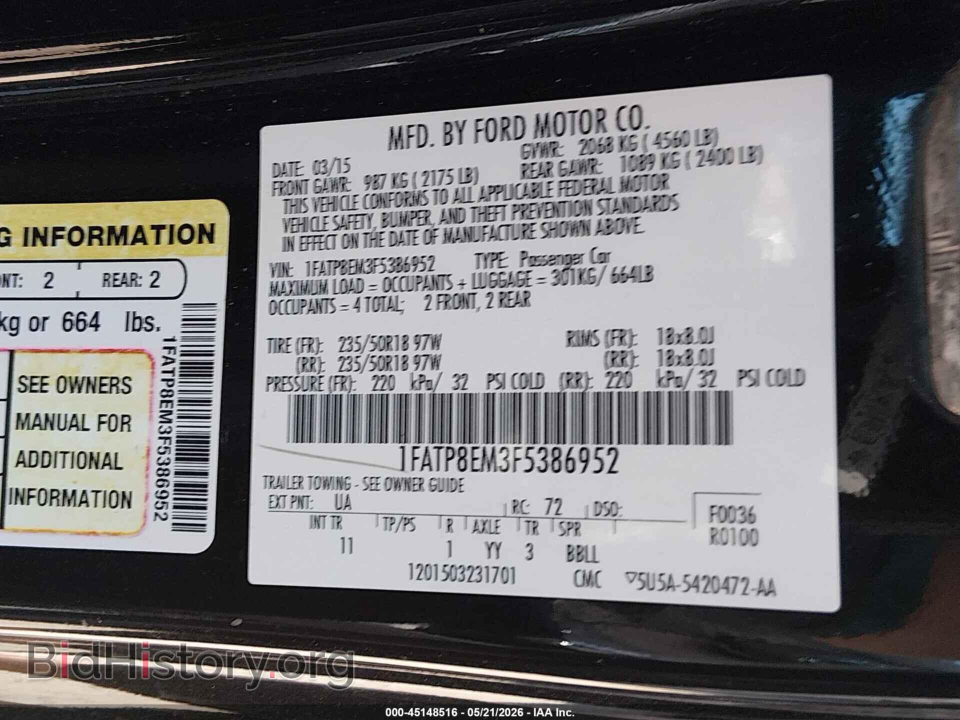 2015 FORD MUSTANG - VIN: 1FATP8EM3F5386952 - Фото 9
