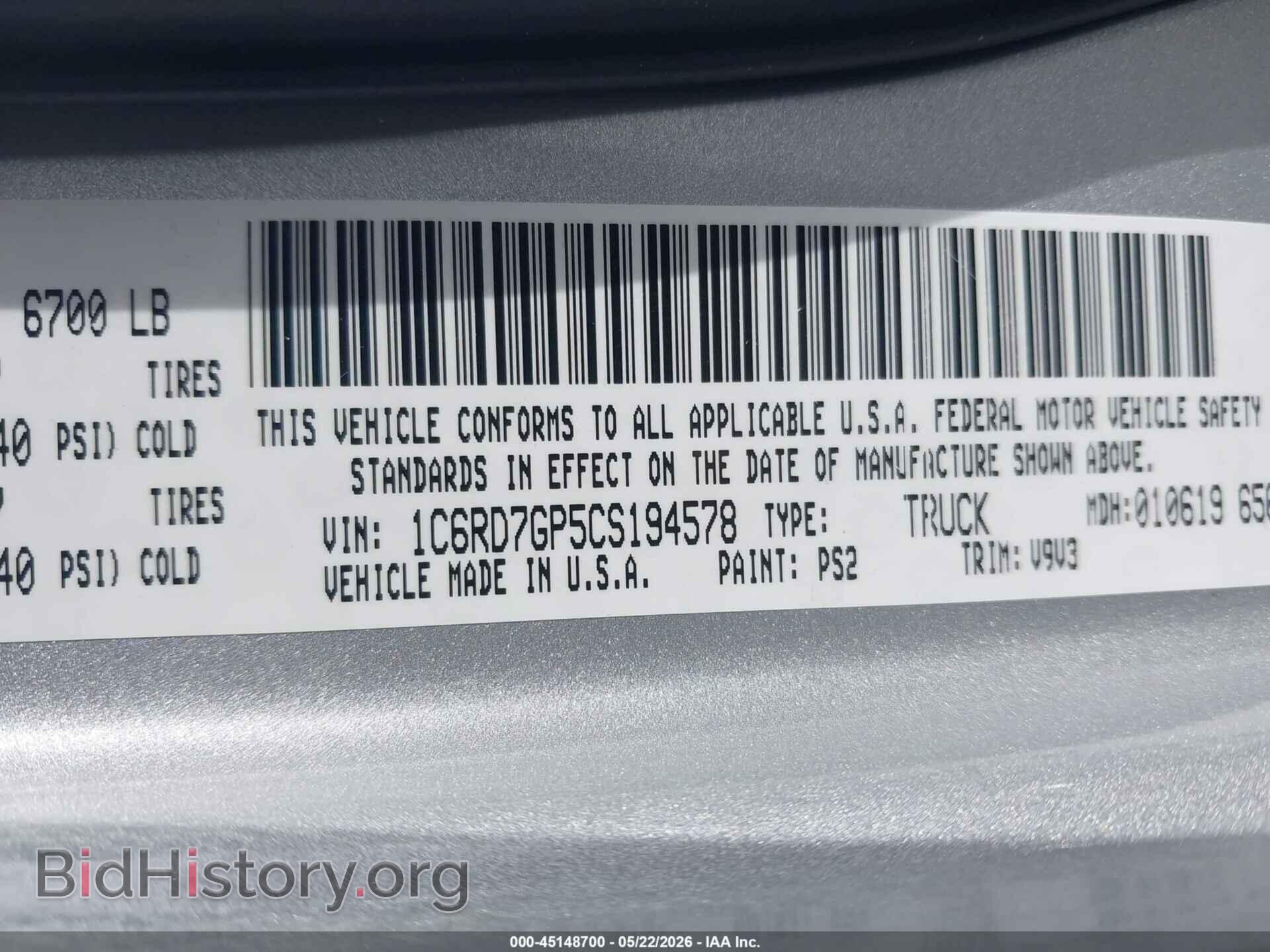 2012 RAM 1500 - VIN: 1C6RD7GP5CS194578 - Photo 9