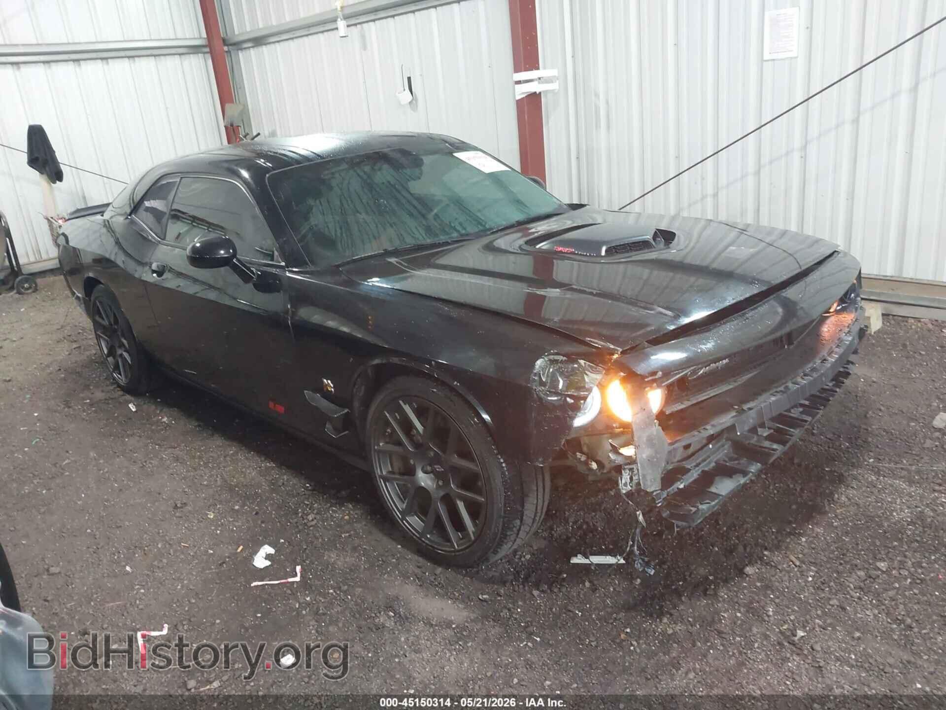 Фотография 2C3CDZFJ2HH549250 - DODGE CHALLENGER 2017