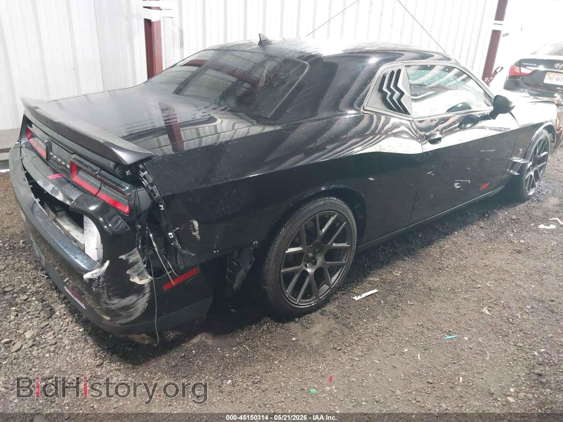 2017 DODGE CHALLENGER - VIN: 2C3CDZFJ2HH549250 - Фото 4