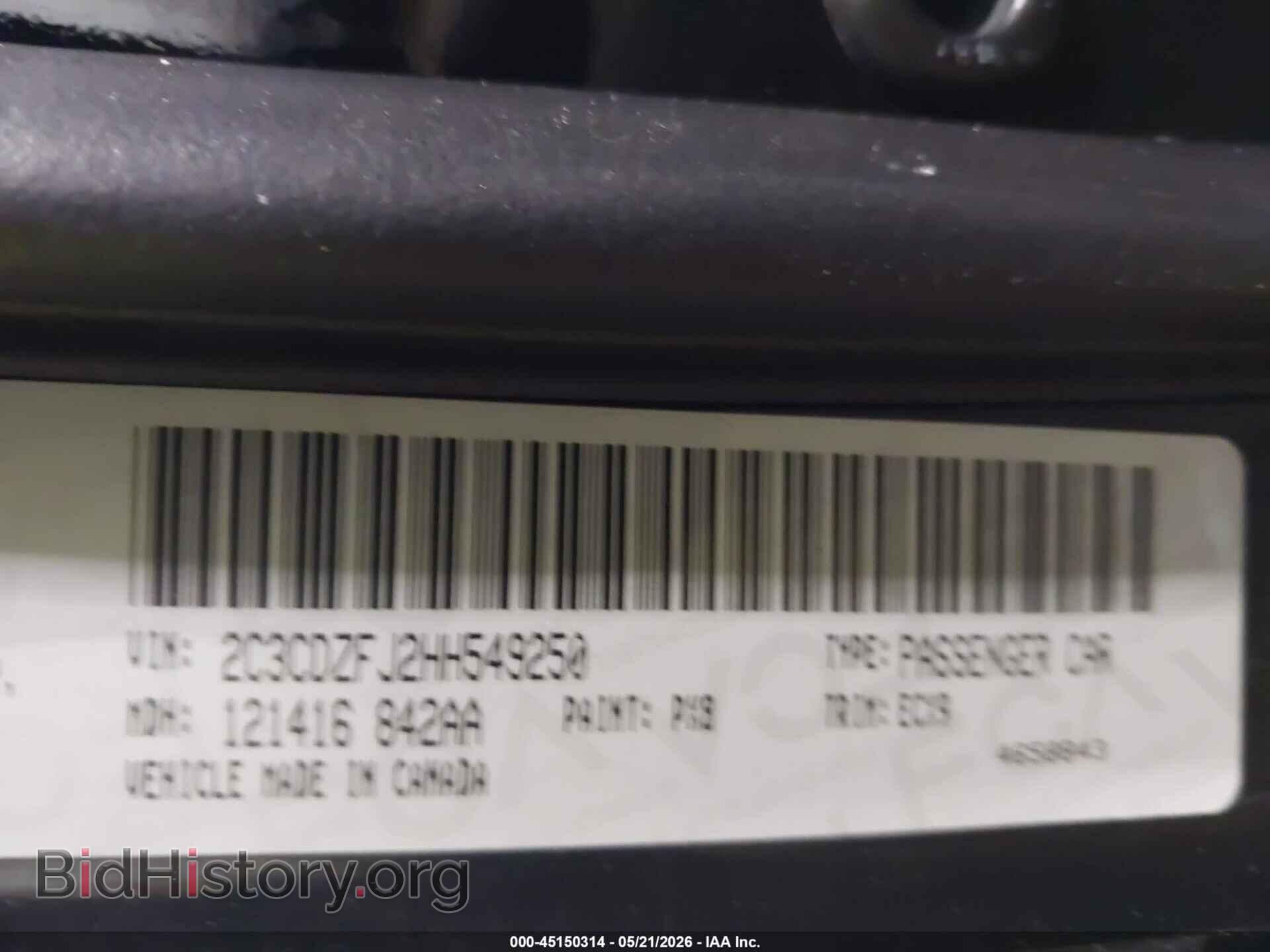 2017 DODGE CHALLENGER - VIN: 2C3CDZFJ2HH549250 - Фото 9