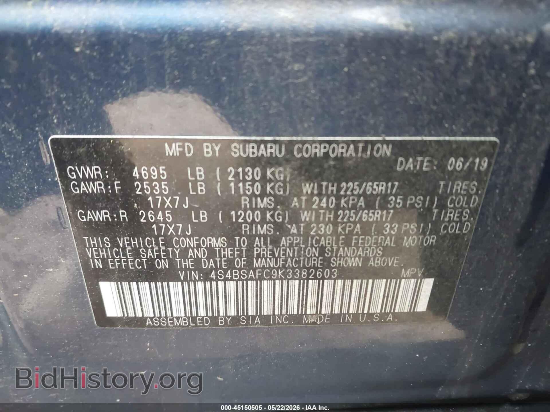 2019 SUBARU OUTBACK - VIN: 4S4BSAFC9K3382603 - Фото 9