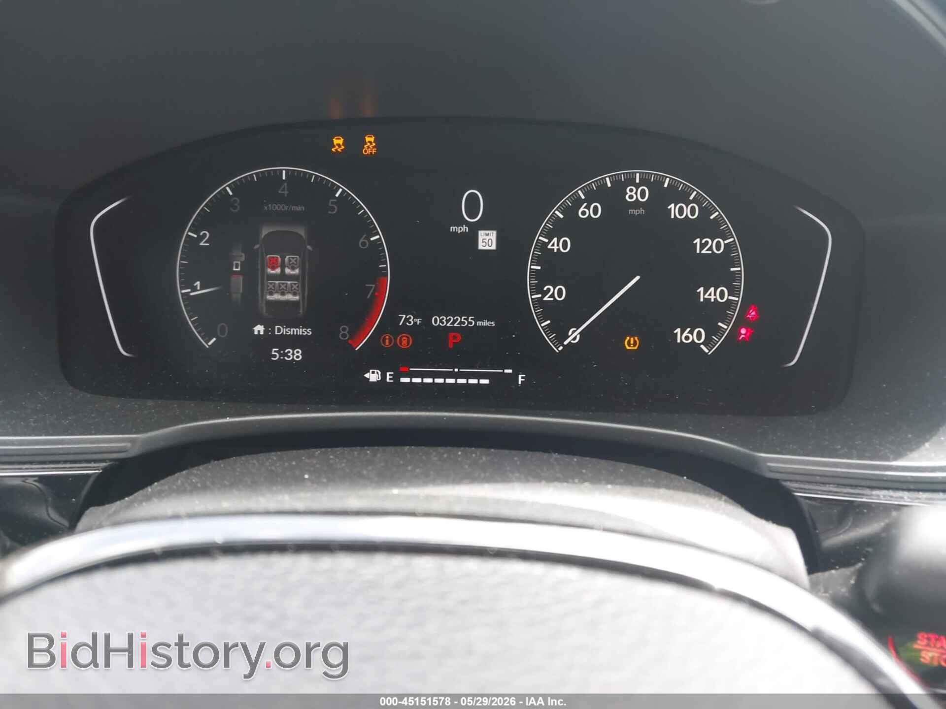 2023 HONDA CIVIC - VIN: 2HGFE2F28PH562543 - Фото 7