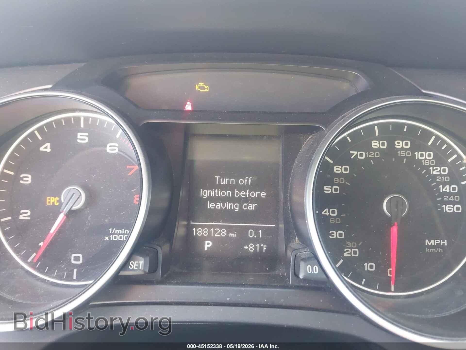 2014 AUDI A5 - VIN: WAUCFAFR1EA039654 - Фото 7