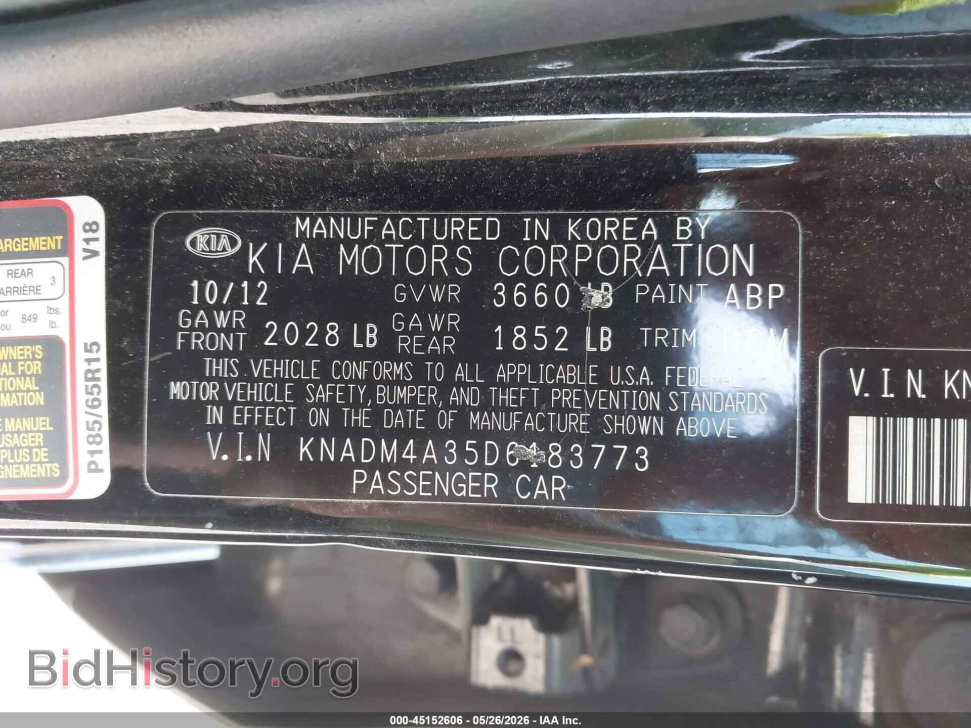 2013 KIA RIO - VIN: KNADM4A35D6183773 - Photo 9