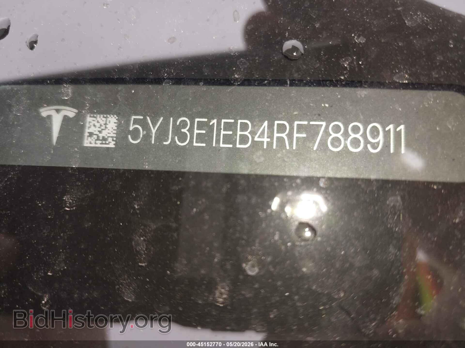 2024 TESLA MODEL 3 - VIN: 5YJ3E1EB4RF788911 - Photo 9