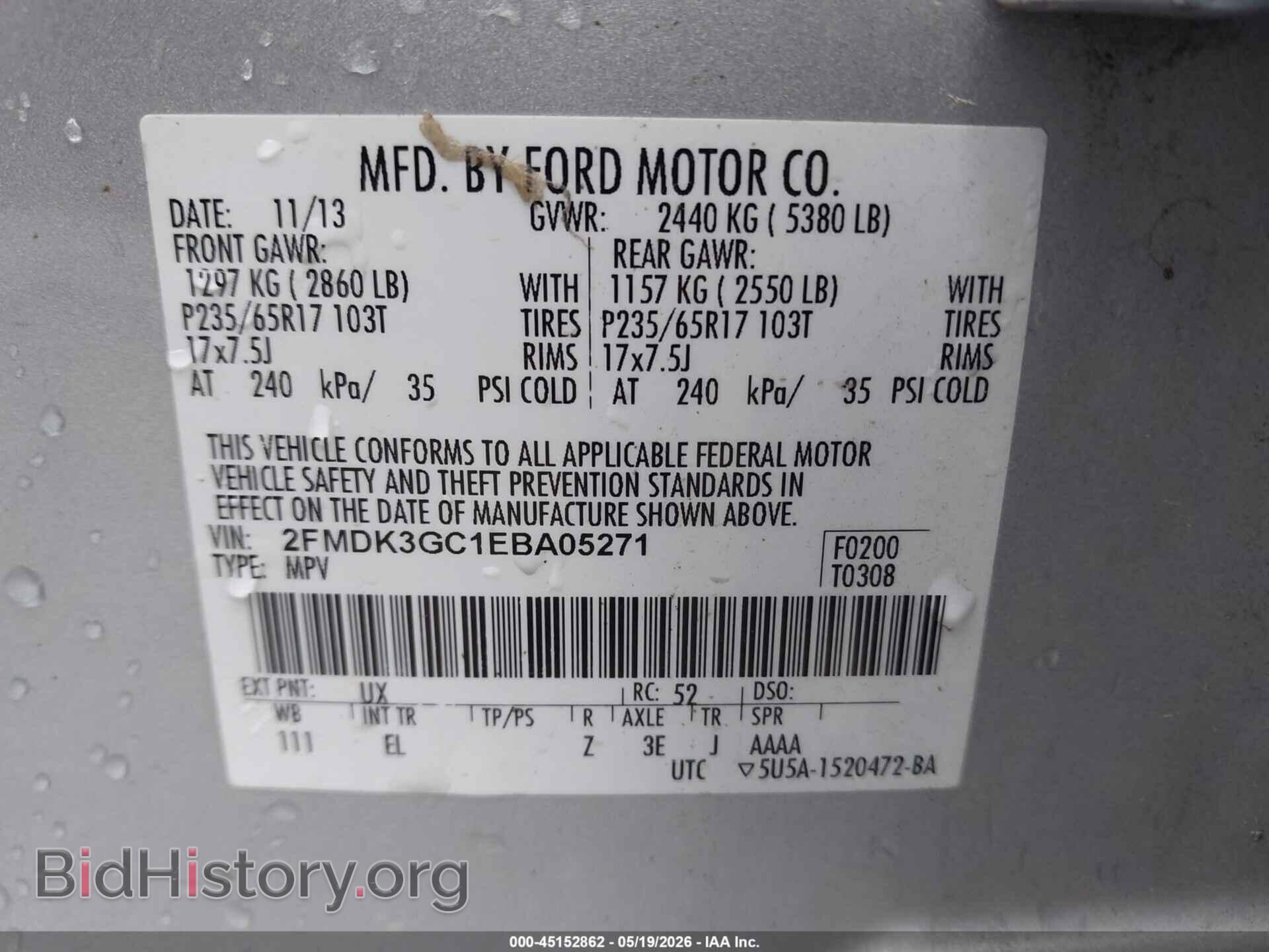 2014 FORD EDGE - VIN: 2FMDK3GC1EBA05271 - Photo 9