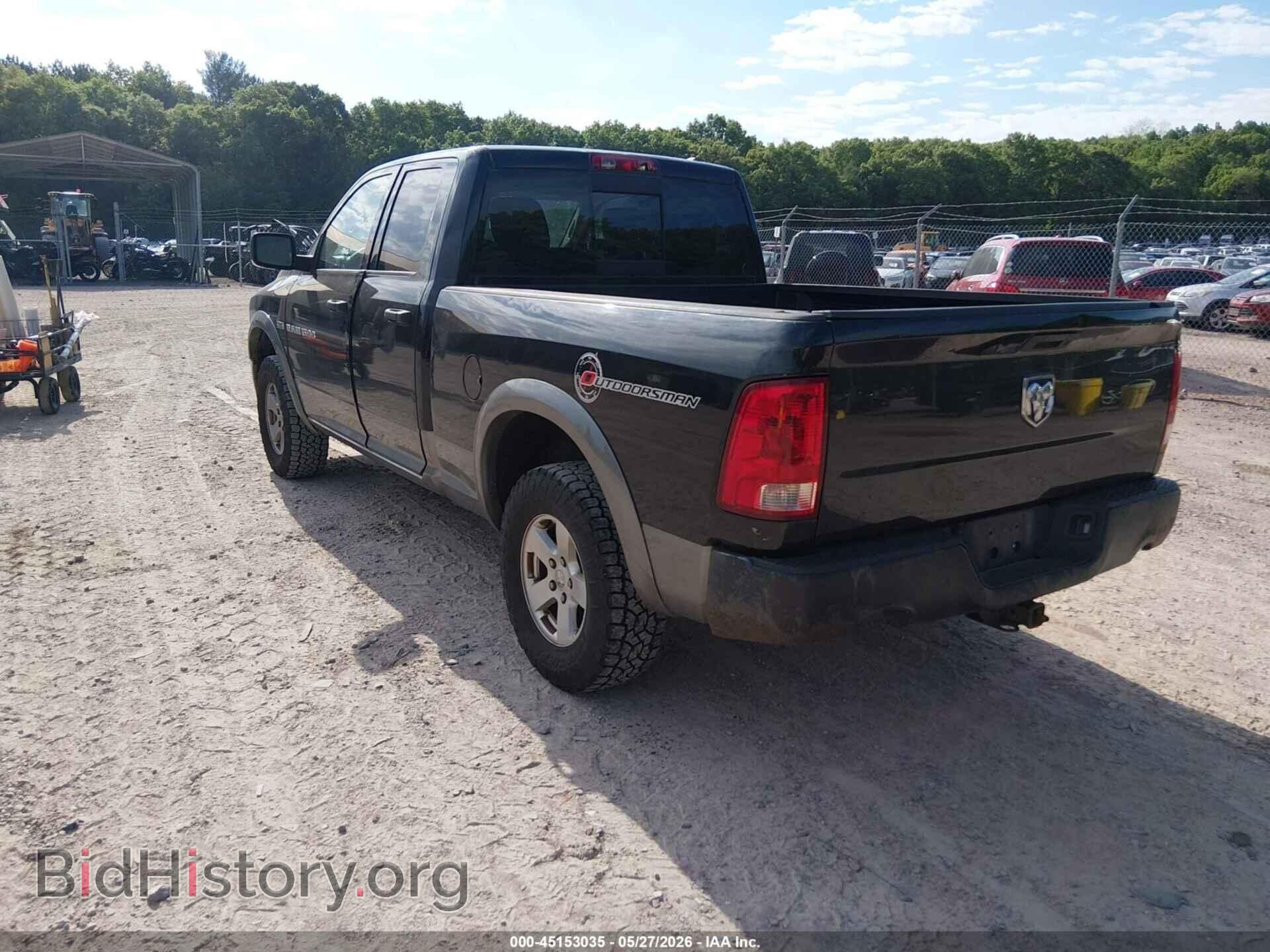 2011 RAM RAM 1500 - VIN: 1D7RV1GT1BS641685 - Фото 3