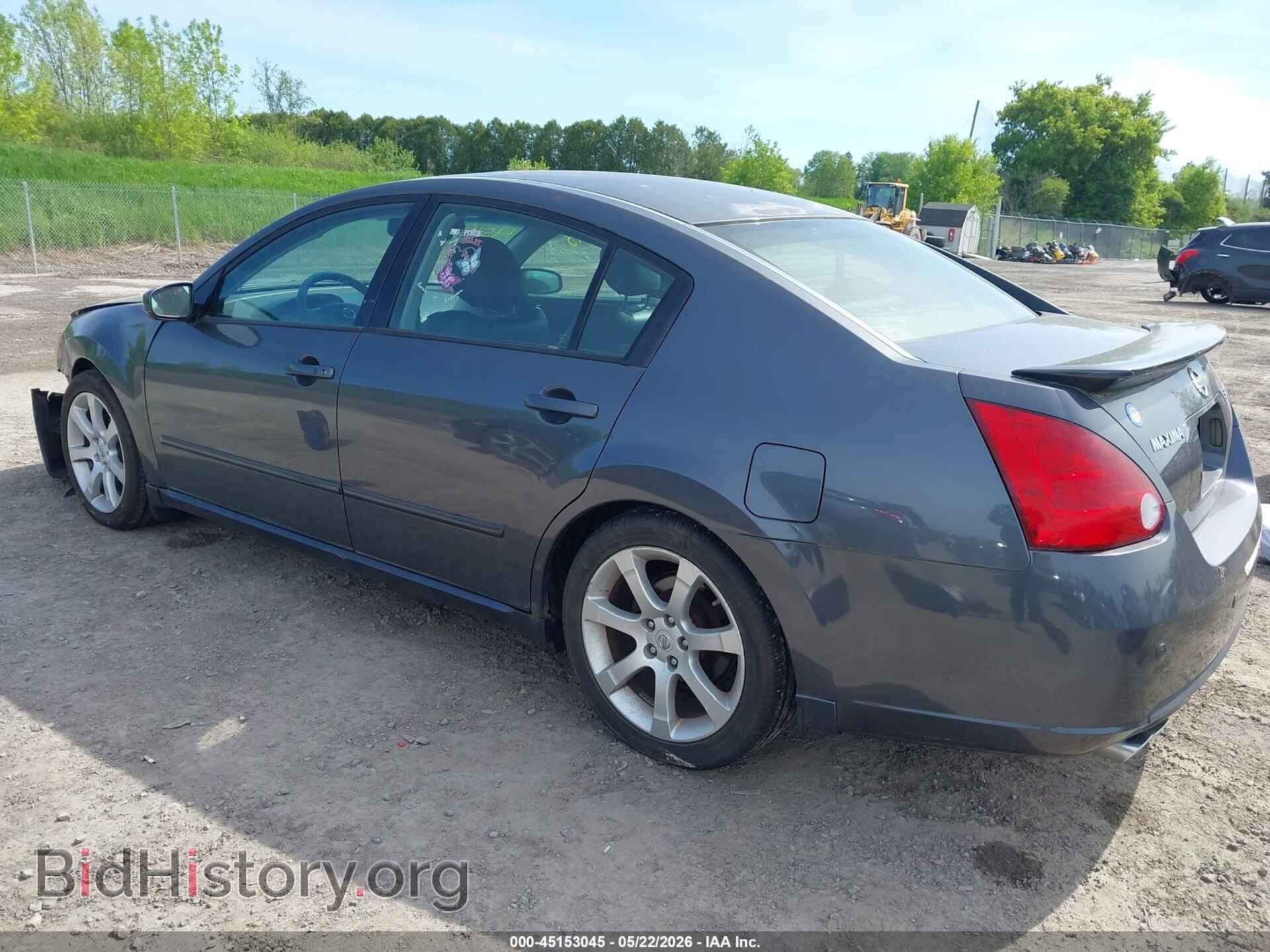2007 NISSAN MAXIMA - VIN: 1N4BA41E87C814208 - Photo 3