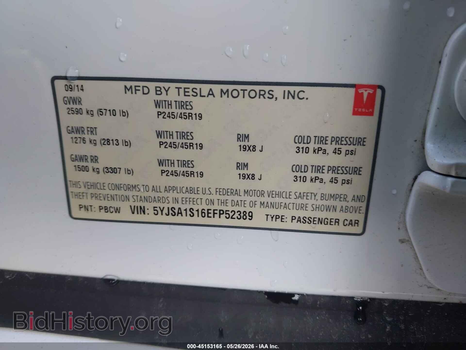2014 TESLA MODEL S - VIN: 5YJSA1S16EFP52389 - Photo 9