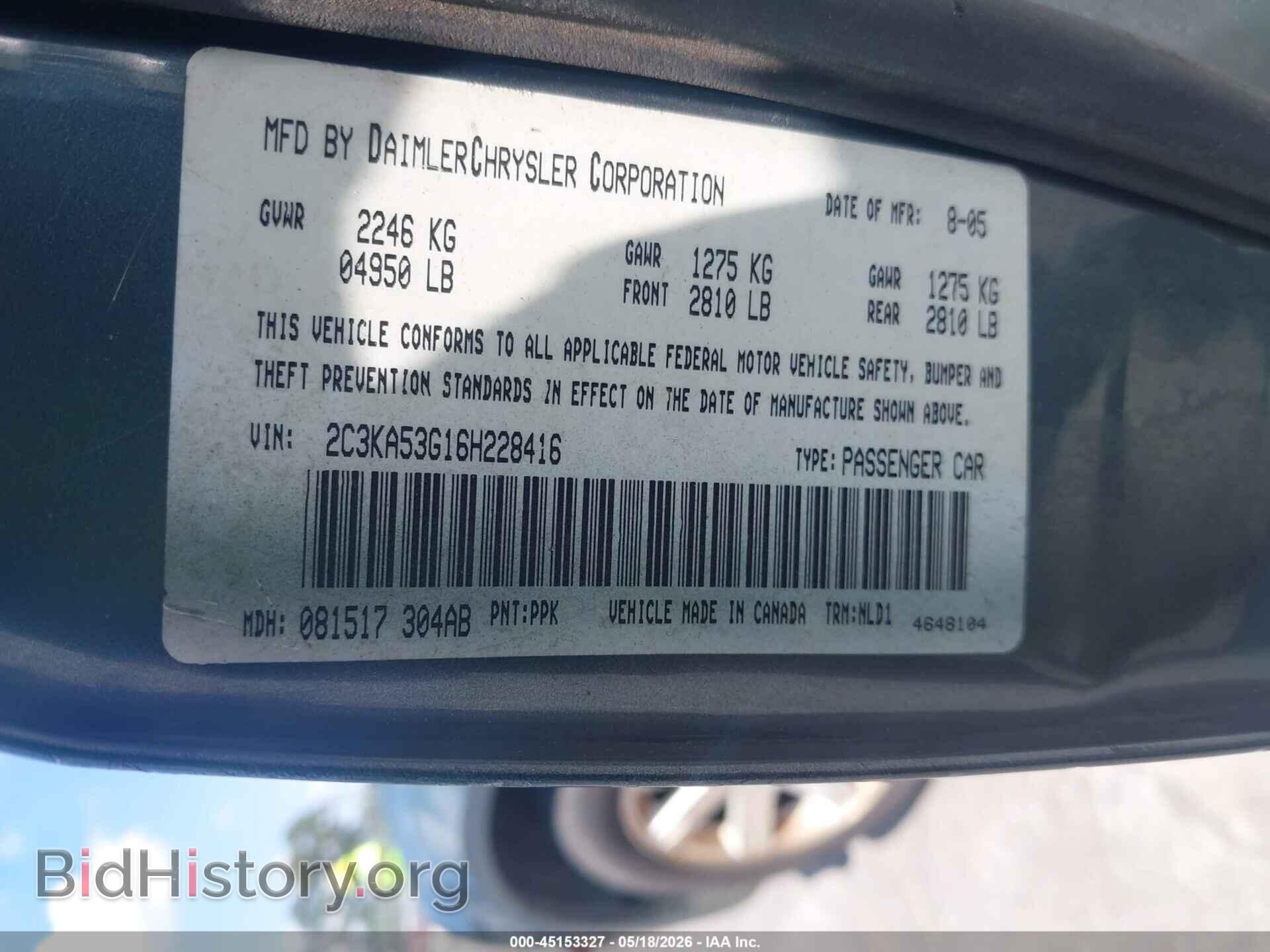 2006 CHRYSLER 300 - VIN: 2C3KA53G16H228416 - Фото 9
