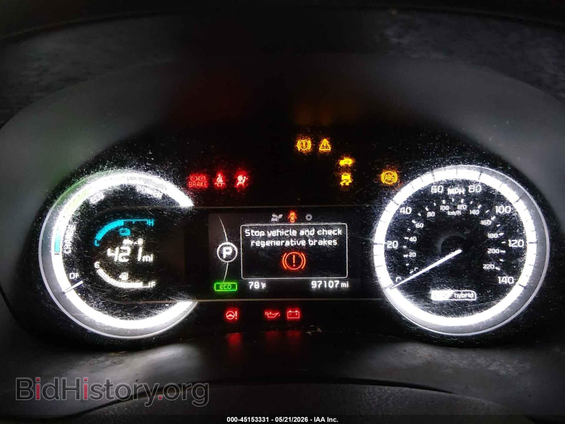 2019 KIA NIRO - VIN: KNDCB3LC7K5242188 - Фото 7