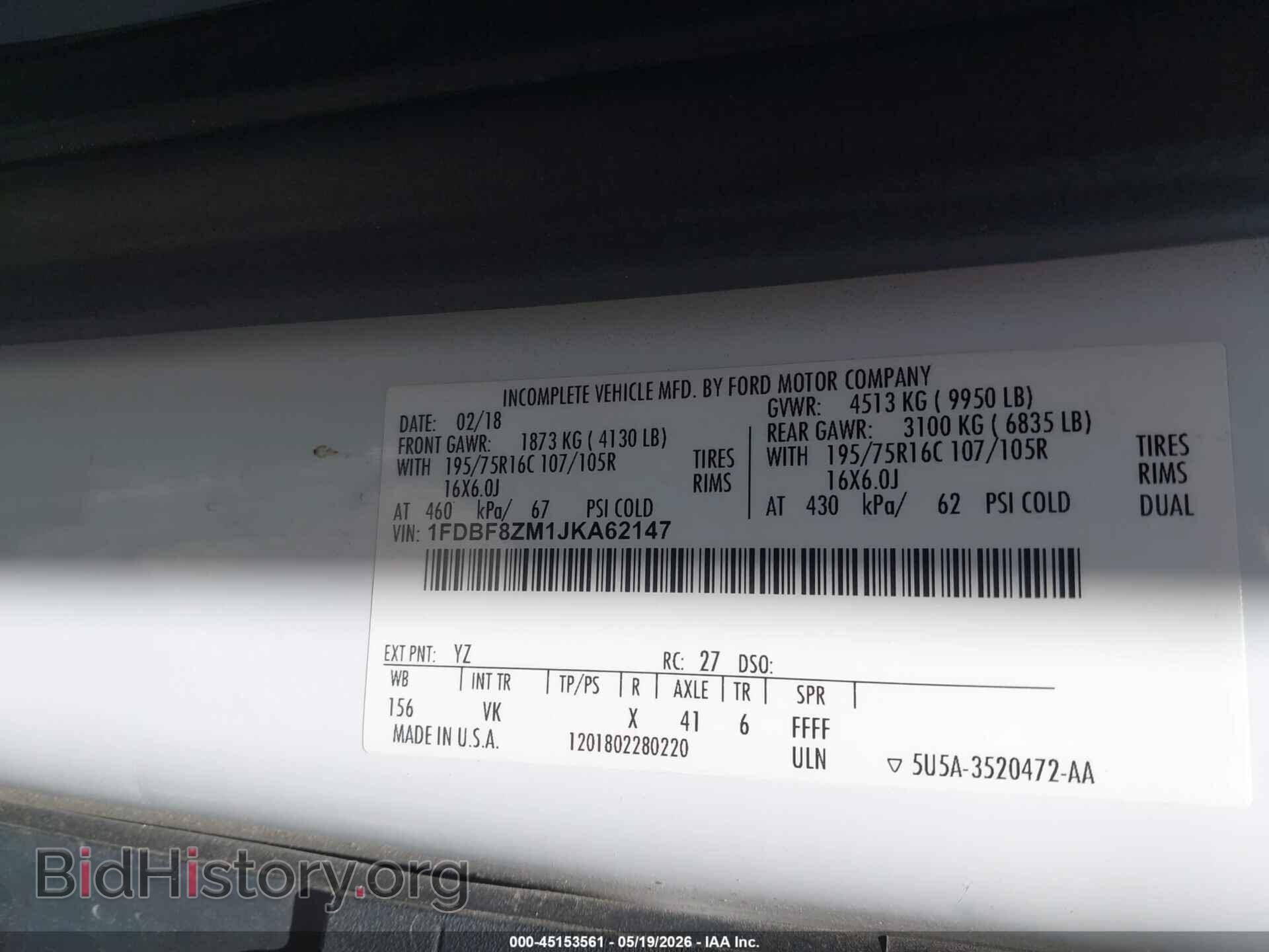 2018 FORD TRANSIT-350 CAB - VIN: 1FDBF8ZM1JKA62147 - Фото 9