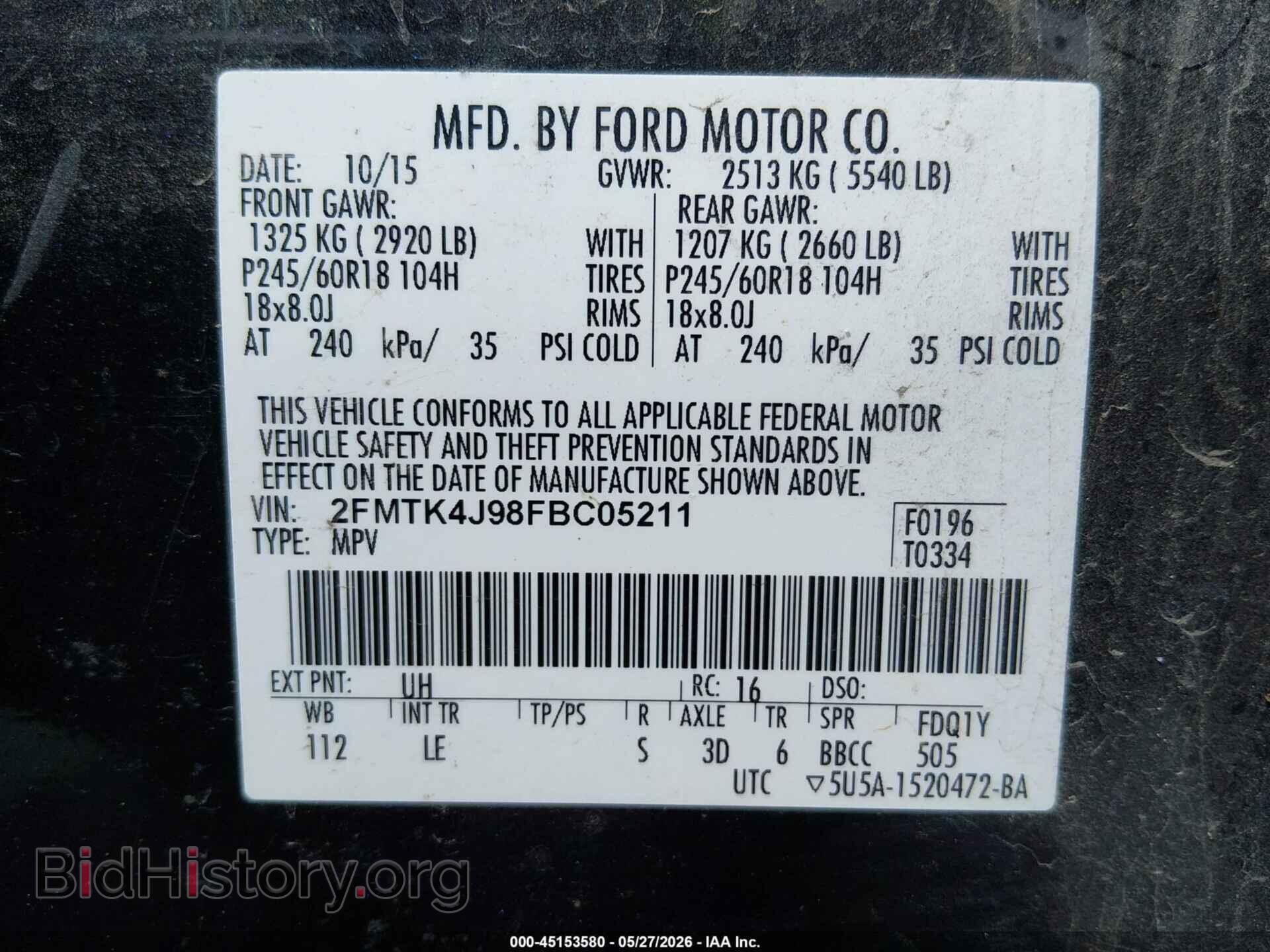 2015 FORD EDGE - VIN: 2FMTK4J98FBC05211 - Фото 9