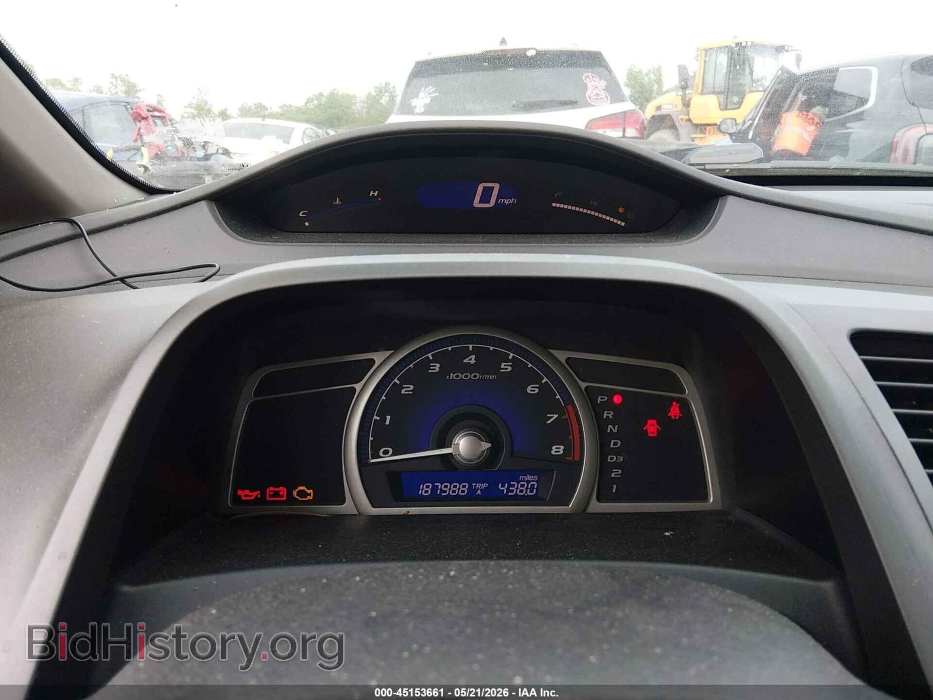 2009 HONDA CIVIC - VIN: 19XFA16539E035085 - Photo 7