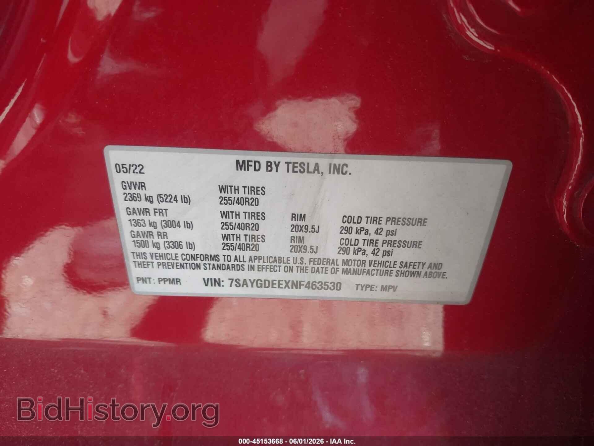 2022 TESLA MODEL Y - VIN: 7SAYGDEEXNF463530 - Фото 9