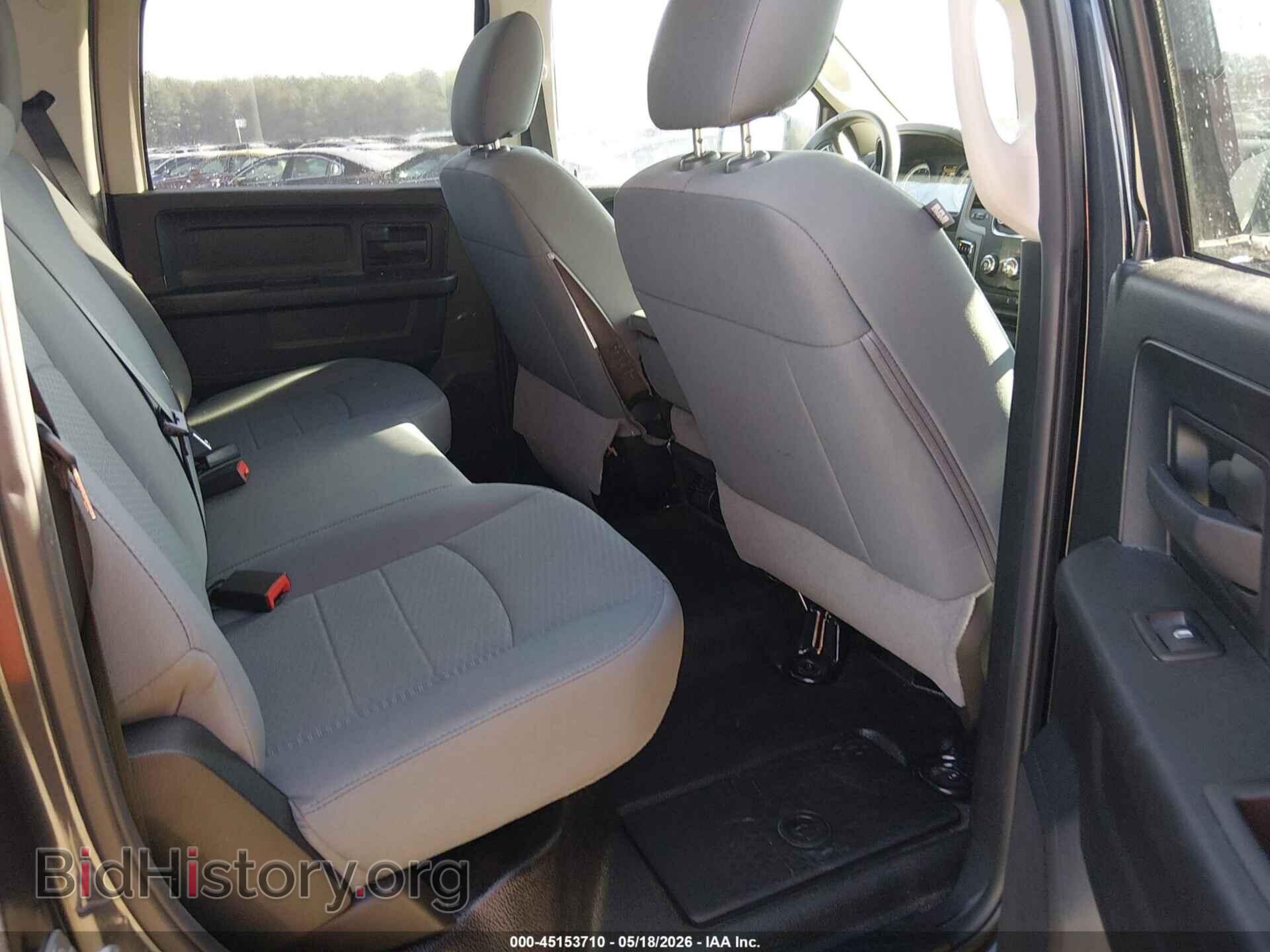 2018 RAM 1500 - VIN: 1C6RR7KG7JS319084 - Photo 8